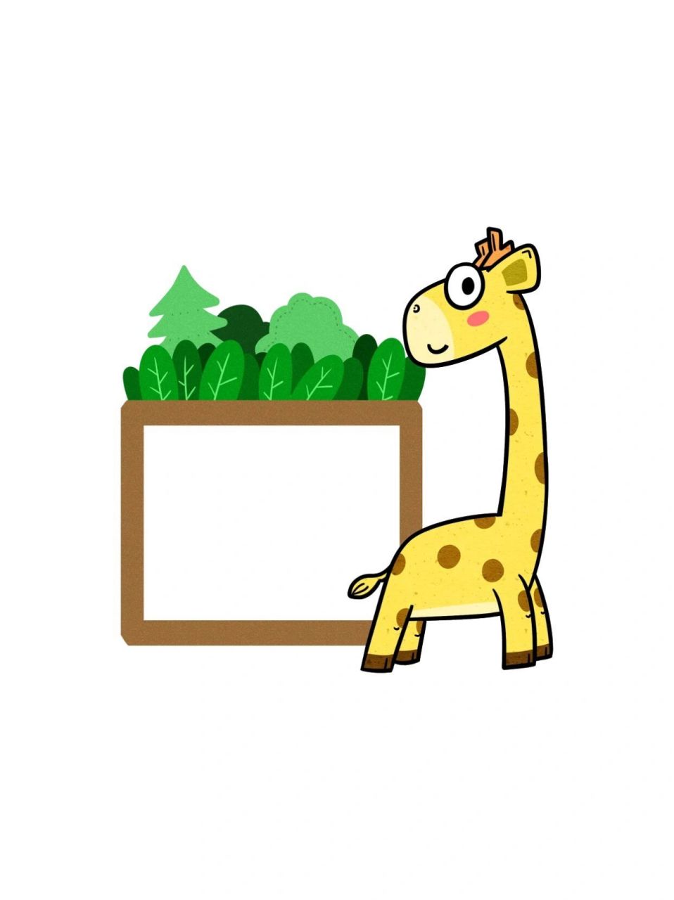 边框素材||可爱小动物举牌98环创可打印 大家中午好呀99拾月今天