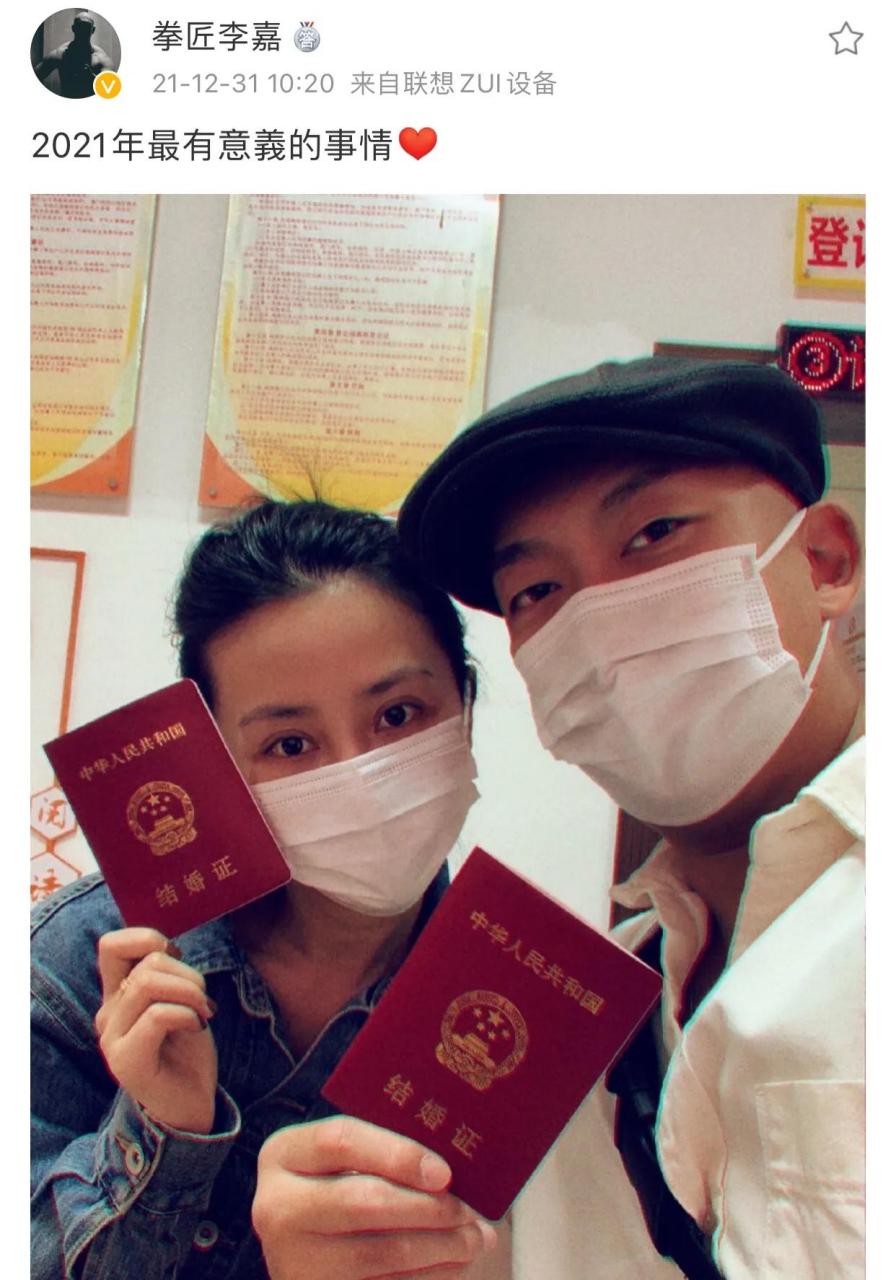 还有20天就40岁了,39岁香港男演员李嘉和女友在内地卡点结婚.