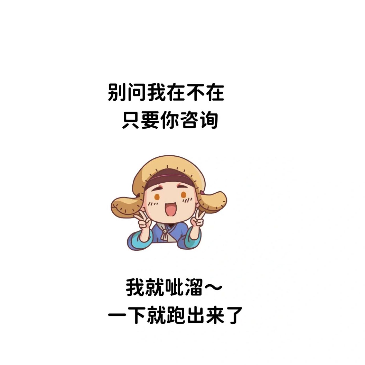 代购朋友圈文案～ 代购的第76615年 努力经营七年啦 有实体店93