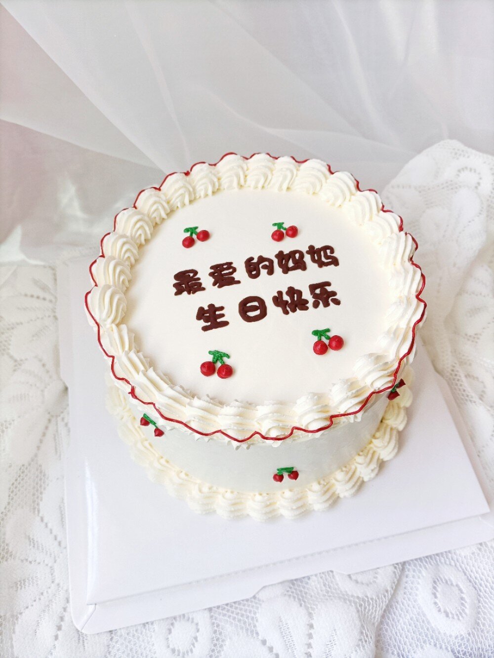 手绘妈妈生日蛋糕