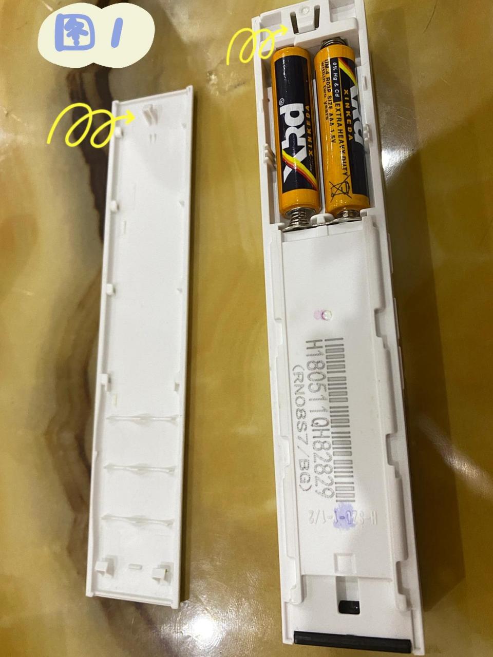 美的空调遥控器这样换电池91真香 天气实在太热,还没到三伏天就快