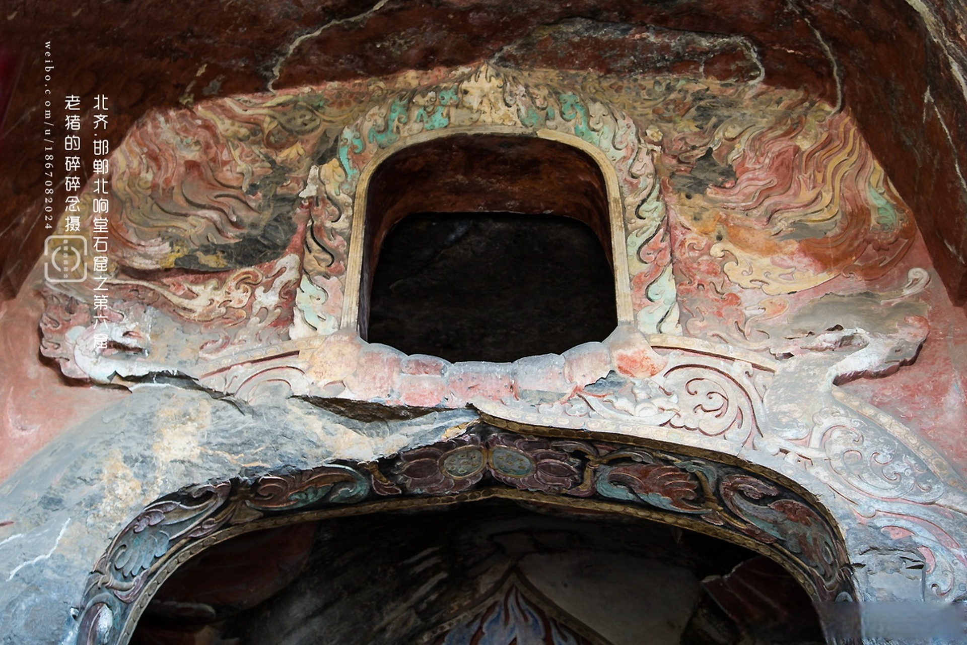 响堂山石窟|北齐.第六窟释迦洞
