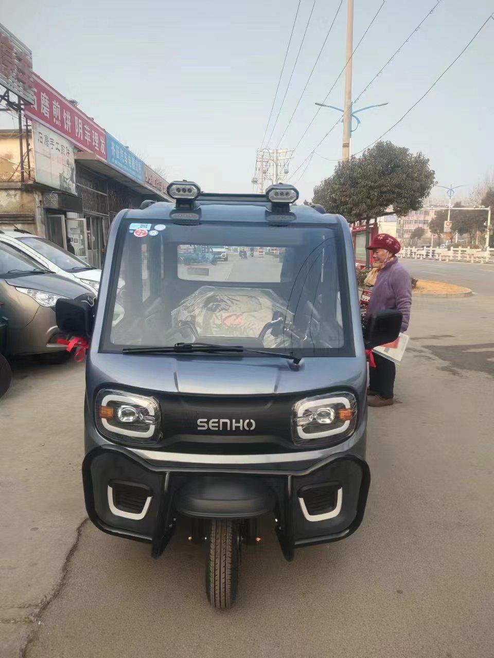 盛昊新能源三轮篷车走单