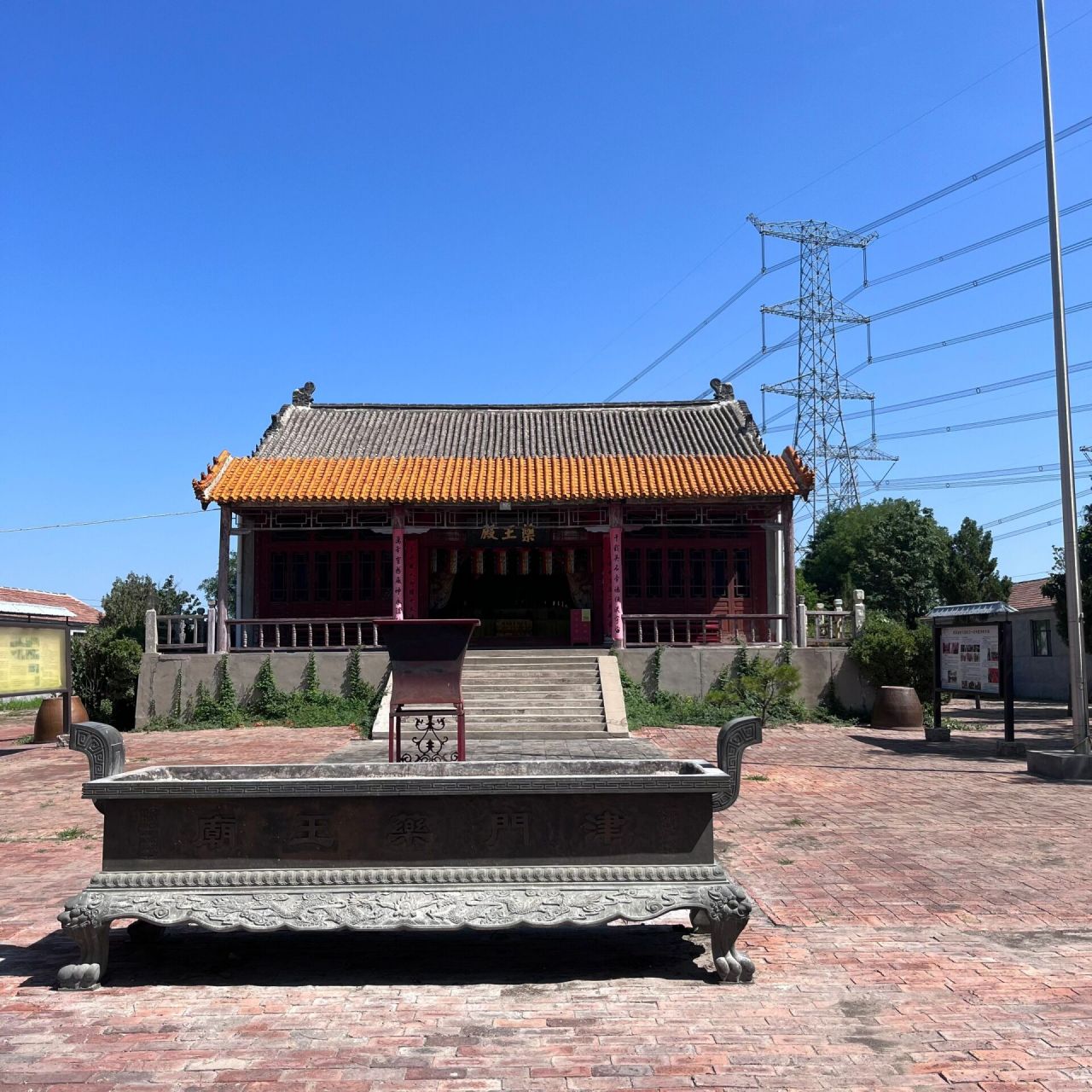 津门药王庙 津门药王庙历史悠久,在静海区,很安静的道观,也是天津目前