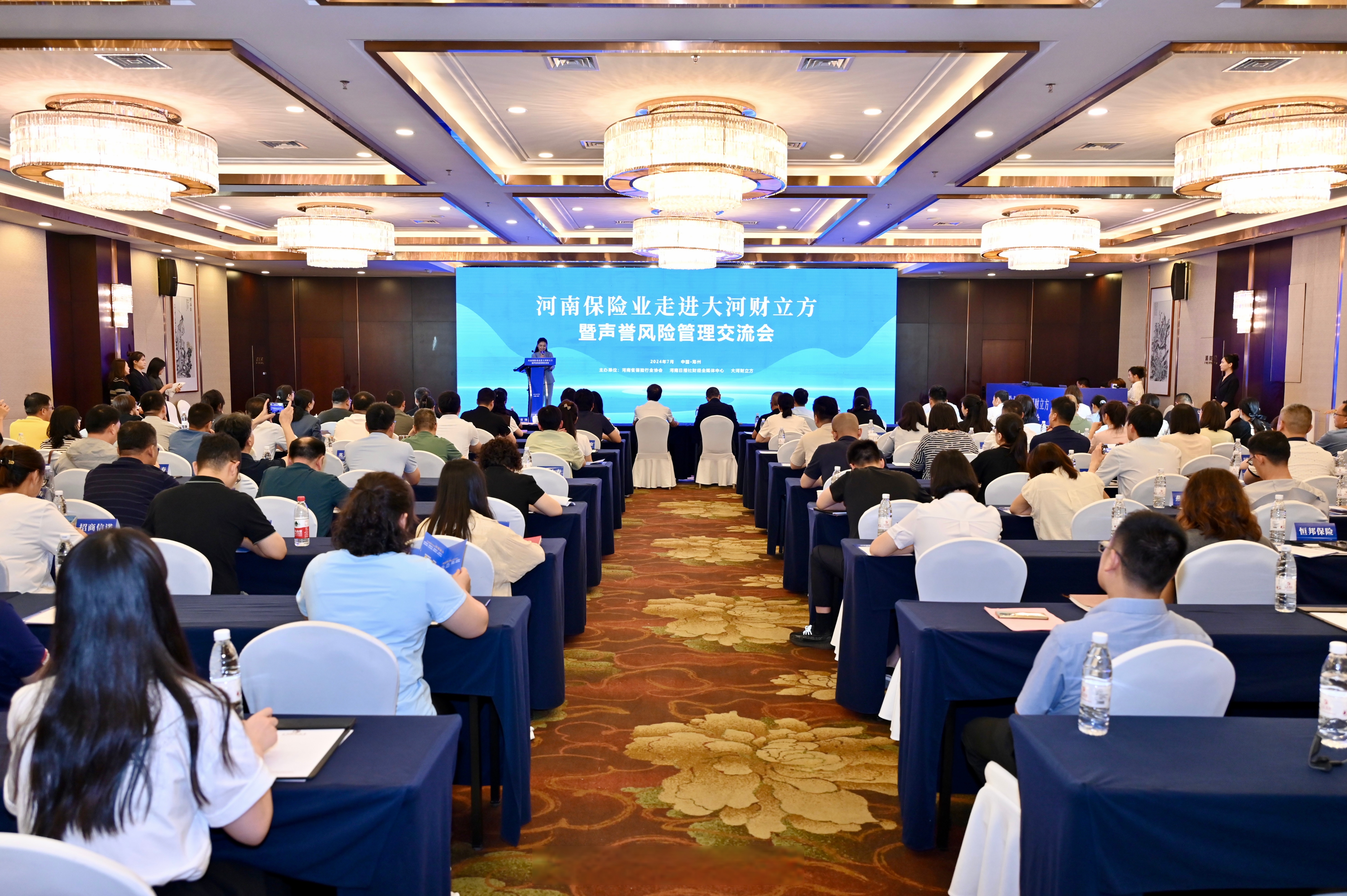 财经全媒体中心(财经全媒体中心是干嘛的)