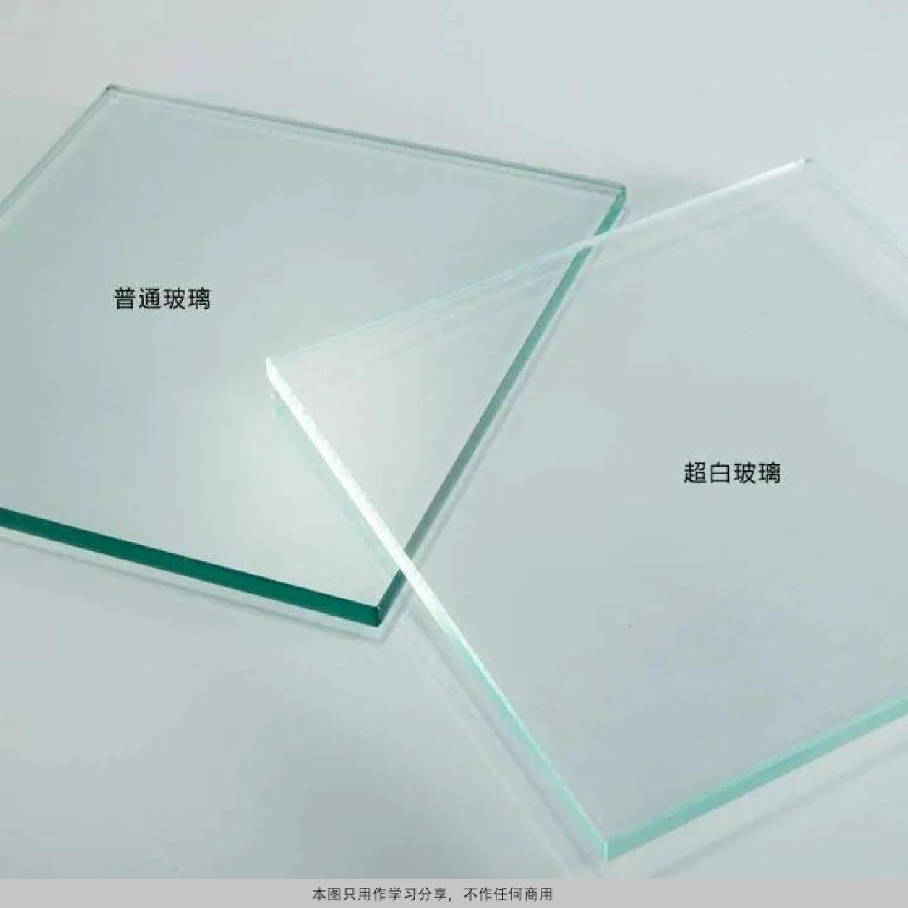 超白玻璃鉴别图片
