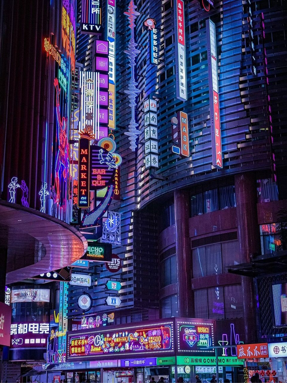 重庆赛博朋克 得意坝坝逛一趟.