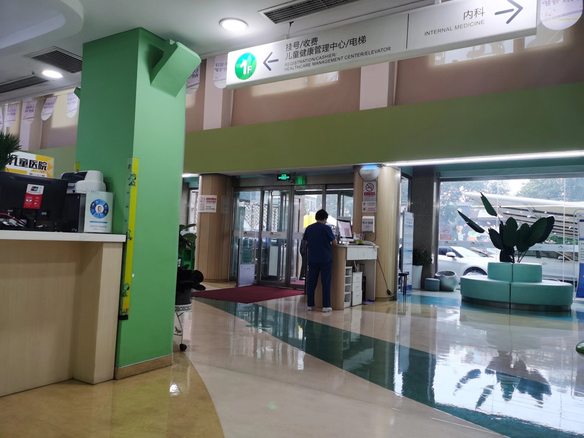 北京儿童医院、朝阳区黄牛代挂号的简单介绍 北京儿童医院、朝阳区黄牛代挂号的简单介绍