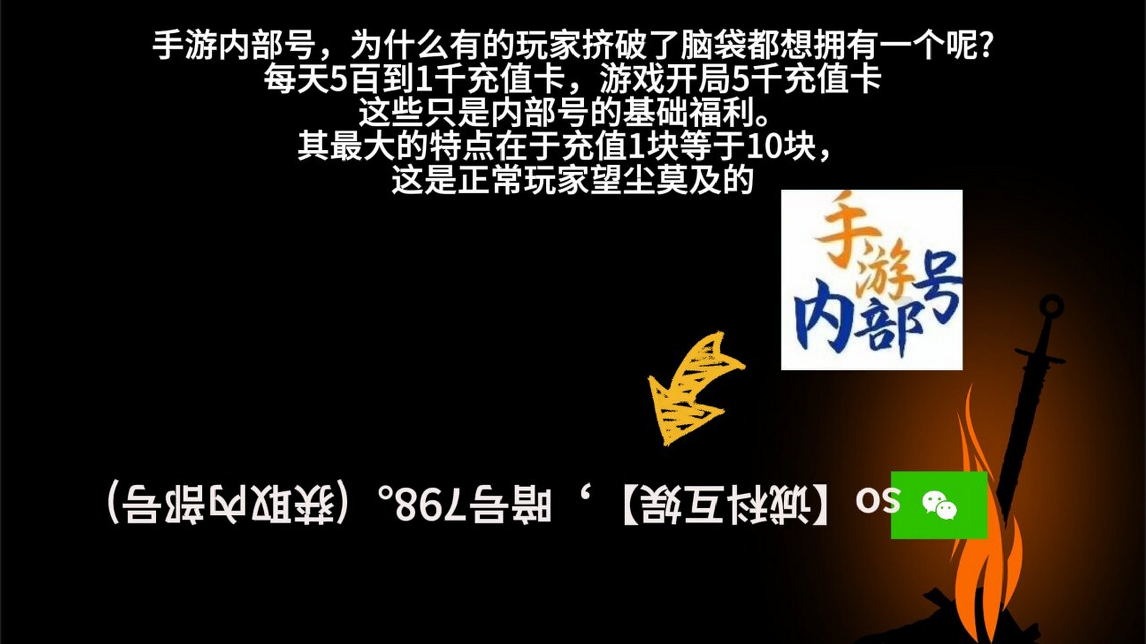 叫我大掌柜兑换码大全2023 大家好,今天为大家分享的是叫我大掌柜兑换