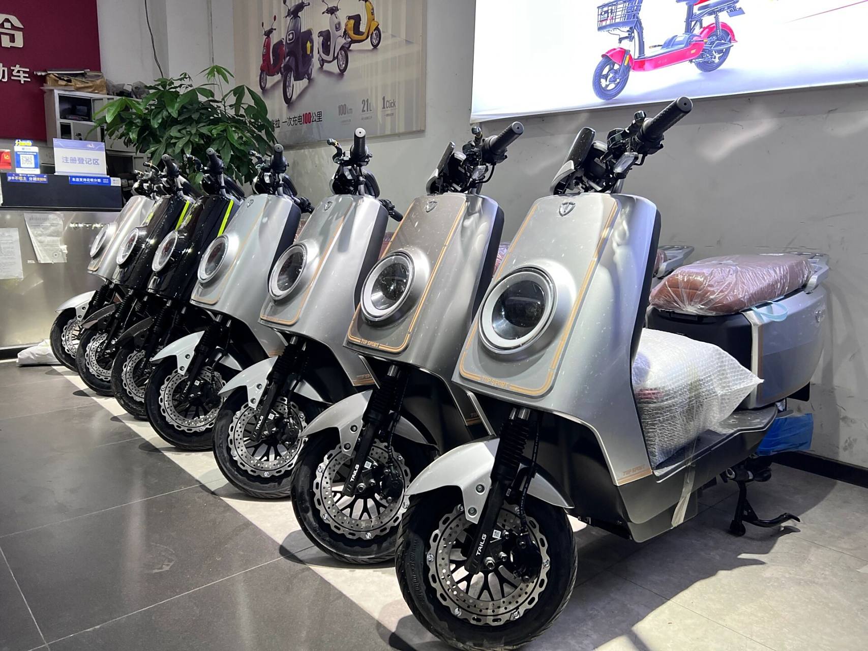 品牌:台铃 型号:优跑