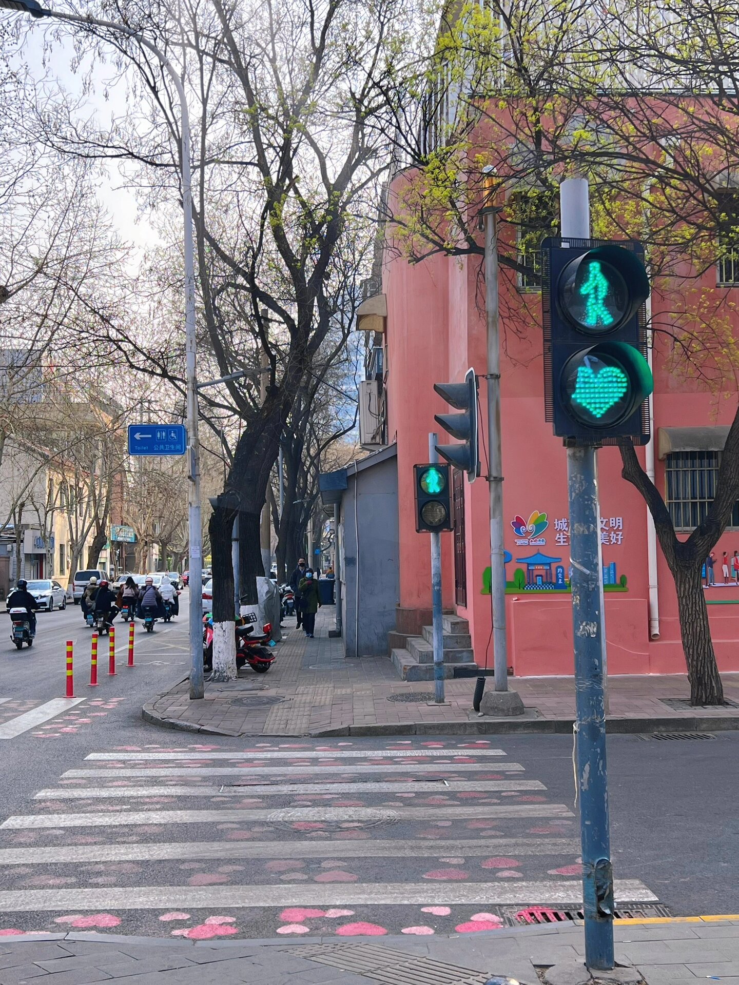 济南爱心红绿灯