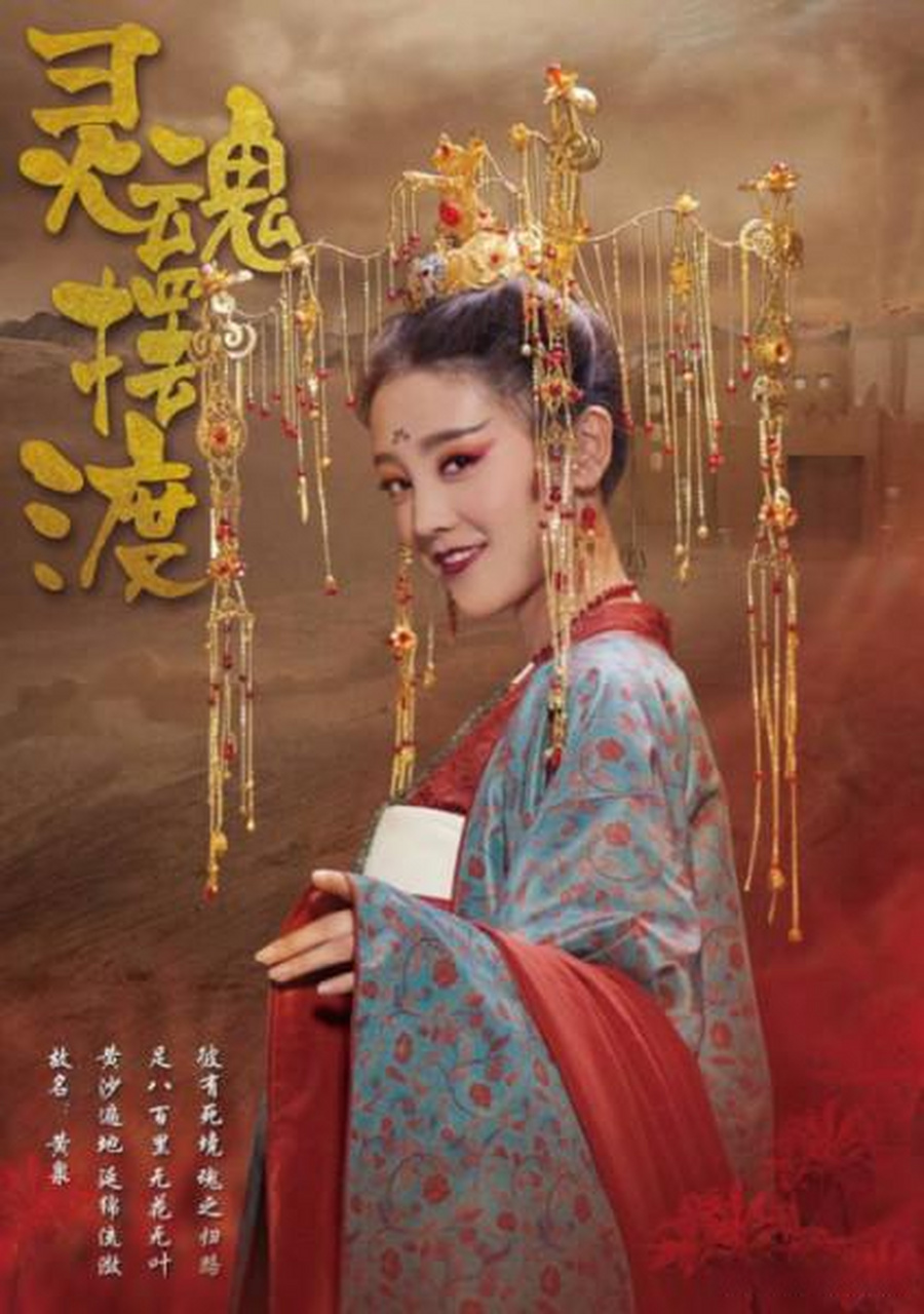 "  小吉祥天很想霸气地怼回去:"老子不干了!