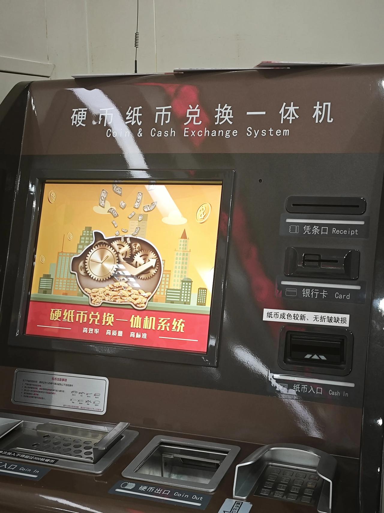 虚拟币控盘(虚拟币怎么拉盘和控盘) 虚拟币控盘(虚拟币怎么拉盘和控盘)