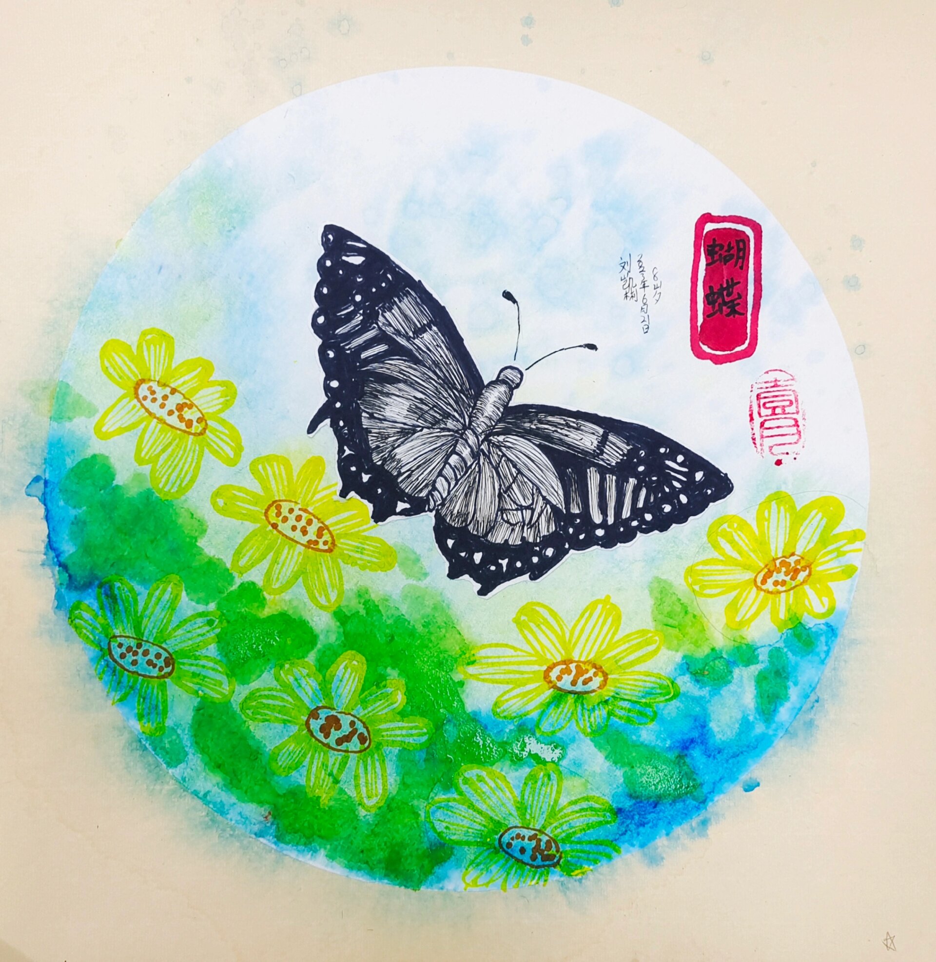 儿童绘画分享|《蝴蝶》6-9岁绘画作品