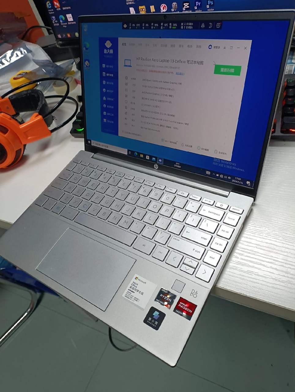 惠普 hp pavilion aero laptop 13寸 轻薄笔记本电脑 amd r5 5600u 六