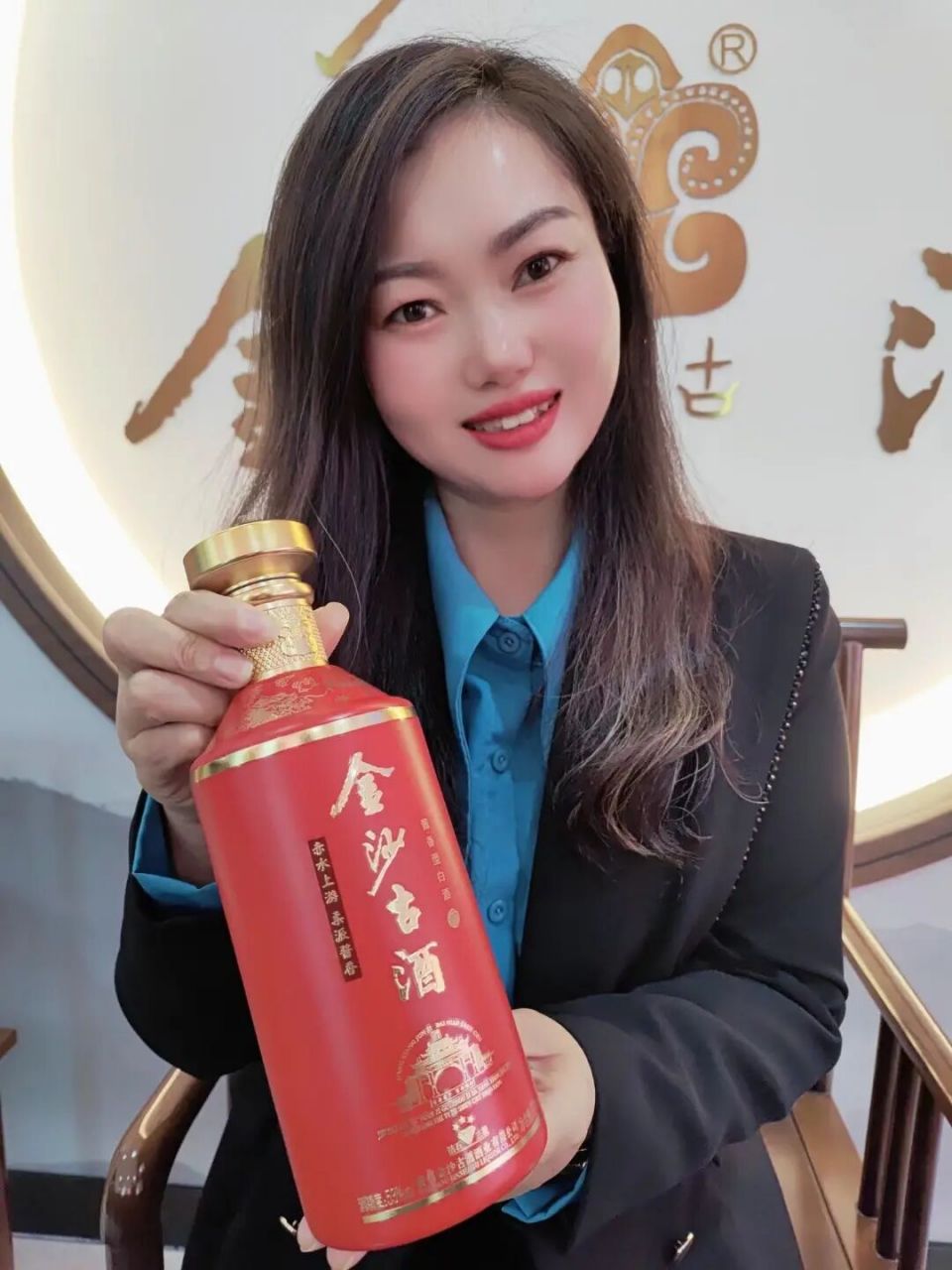 金沙古酒:钻石三星 67酱香型白酒   53℃ 67传统工艺:坤沙 柔派