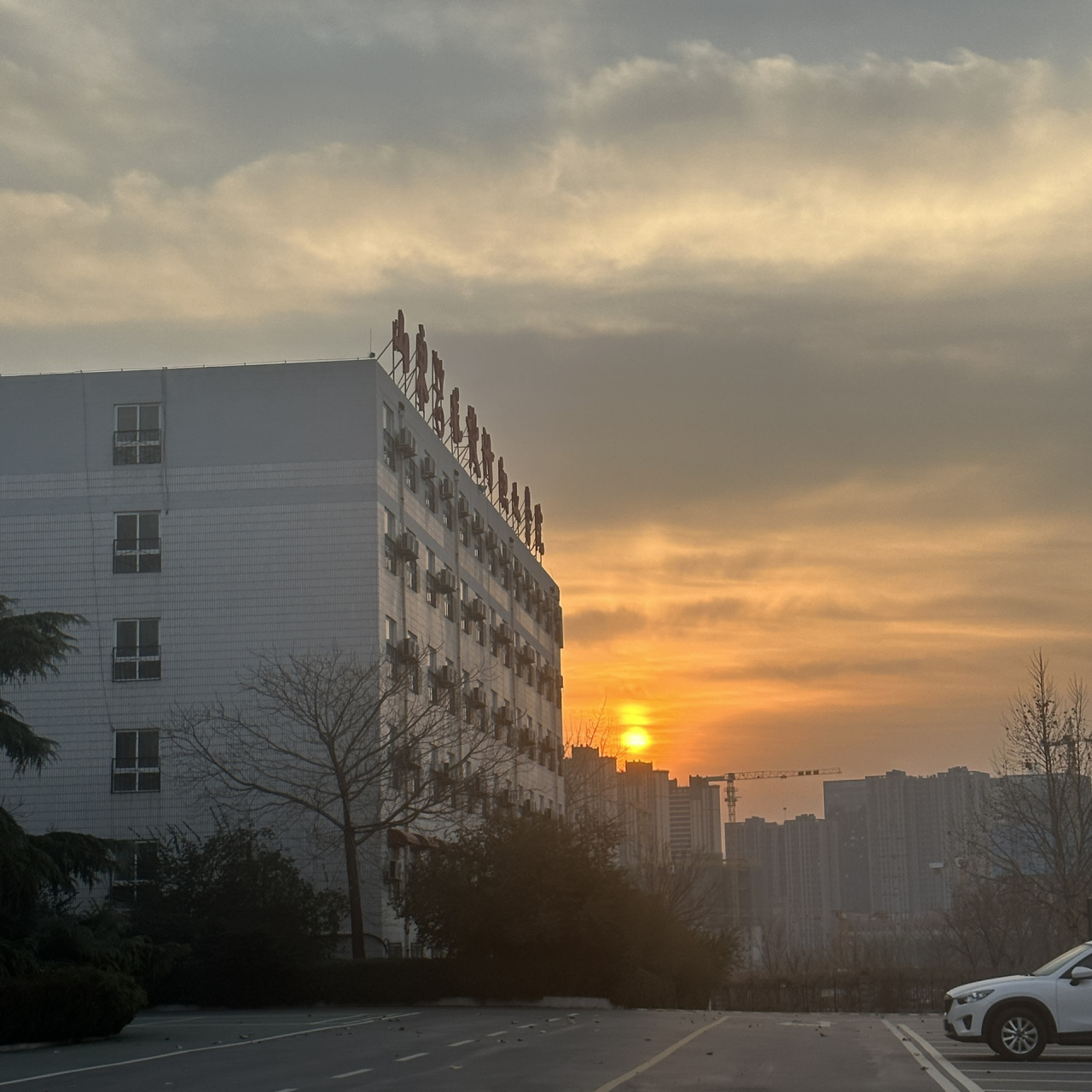 山东艺术设计职业学院 山东单招2023 单招,综合评价招生欢迎同学们