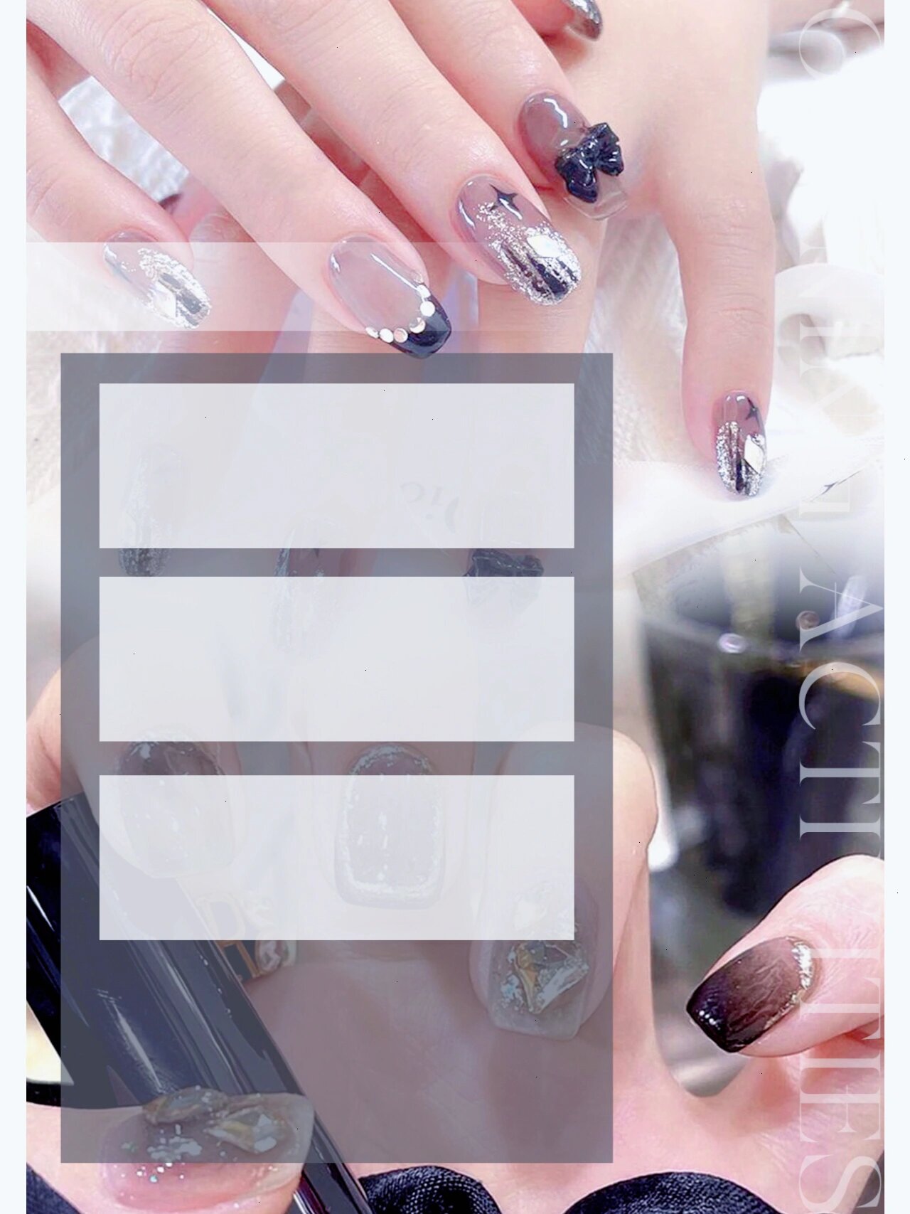 美甲空白活动模板