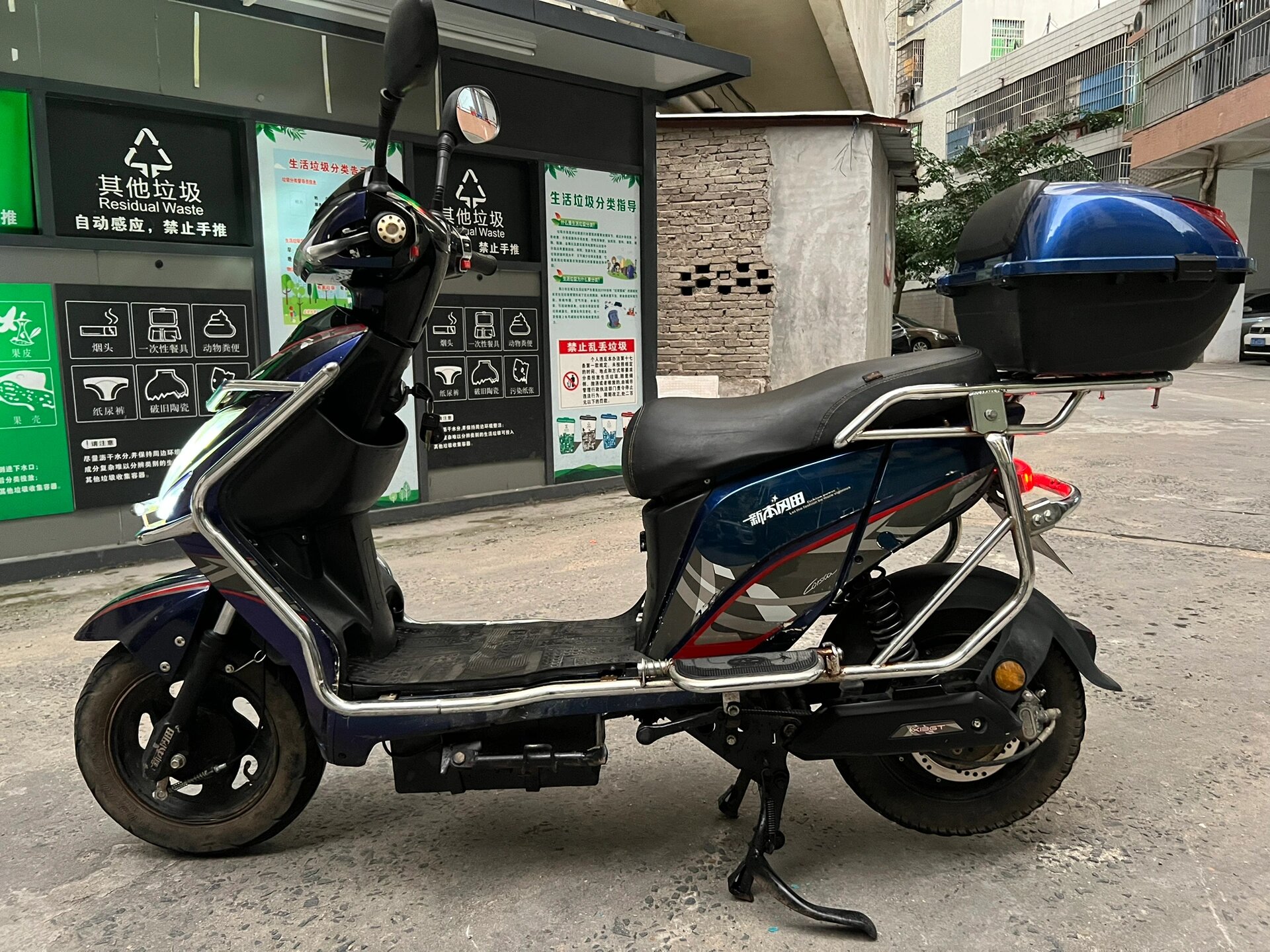 新本冈田电动60v报价图片