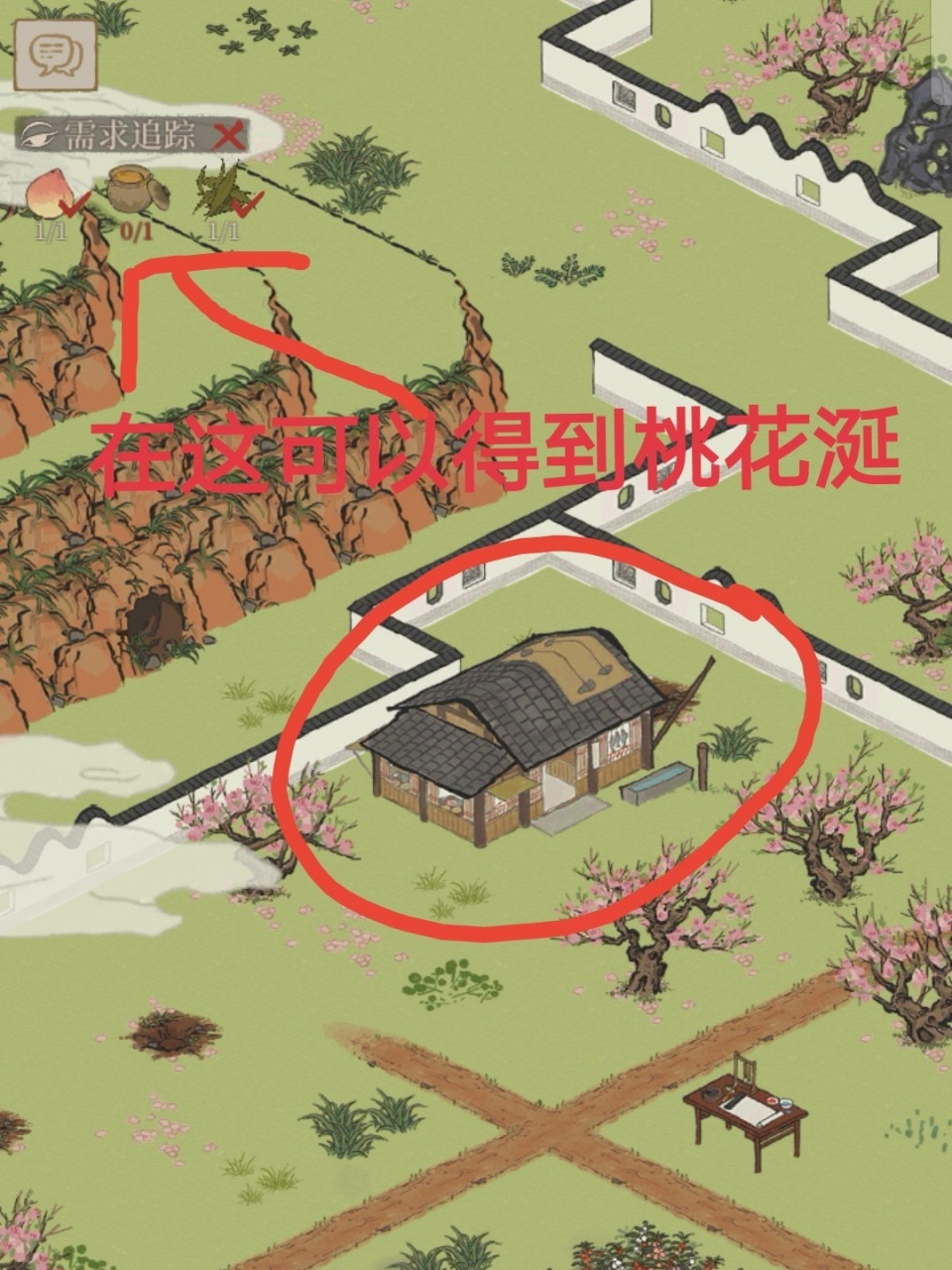 江南百景图苏州探险 桃花坞最后的隐藏任务 巨巨巨详细隐藏任务攻略