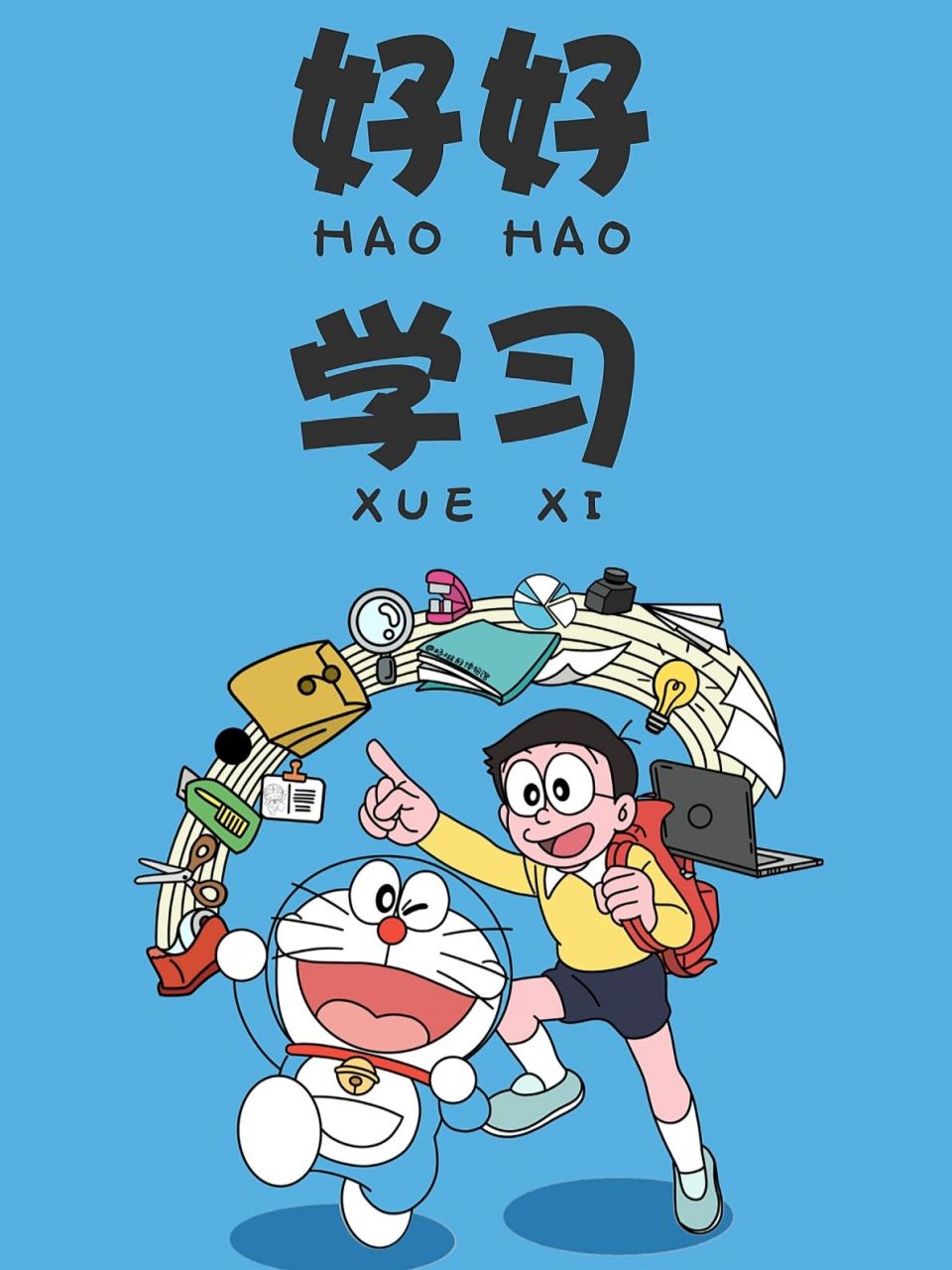 哆啦a梦壁纸,好好学习快乐打工 绘图:哆啦的博物馆✖️谢诗yi#哆