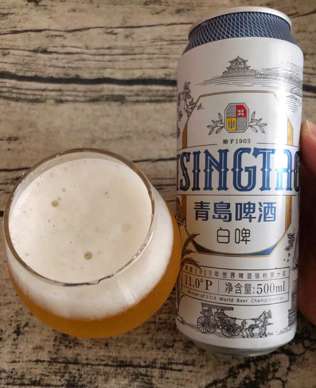 酒单——青岛·白啤 90全麦白啤是青岛啤酒2015年推出的一款小麦