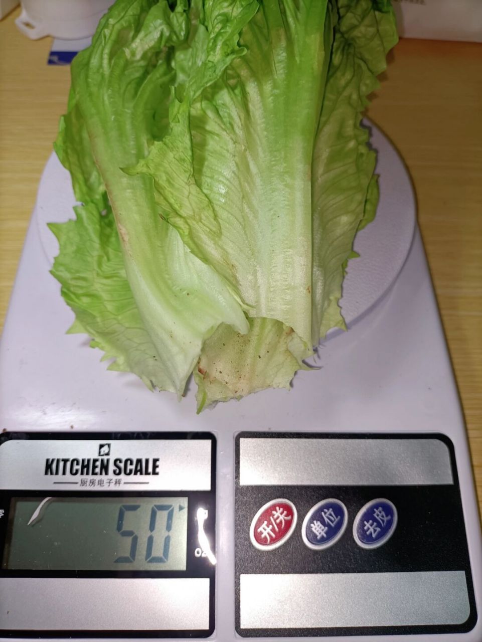 生菜热量测评99 73生菜热量 12大卡/100g 重量50g  热量6大卡