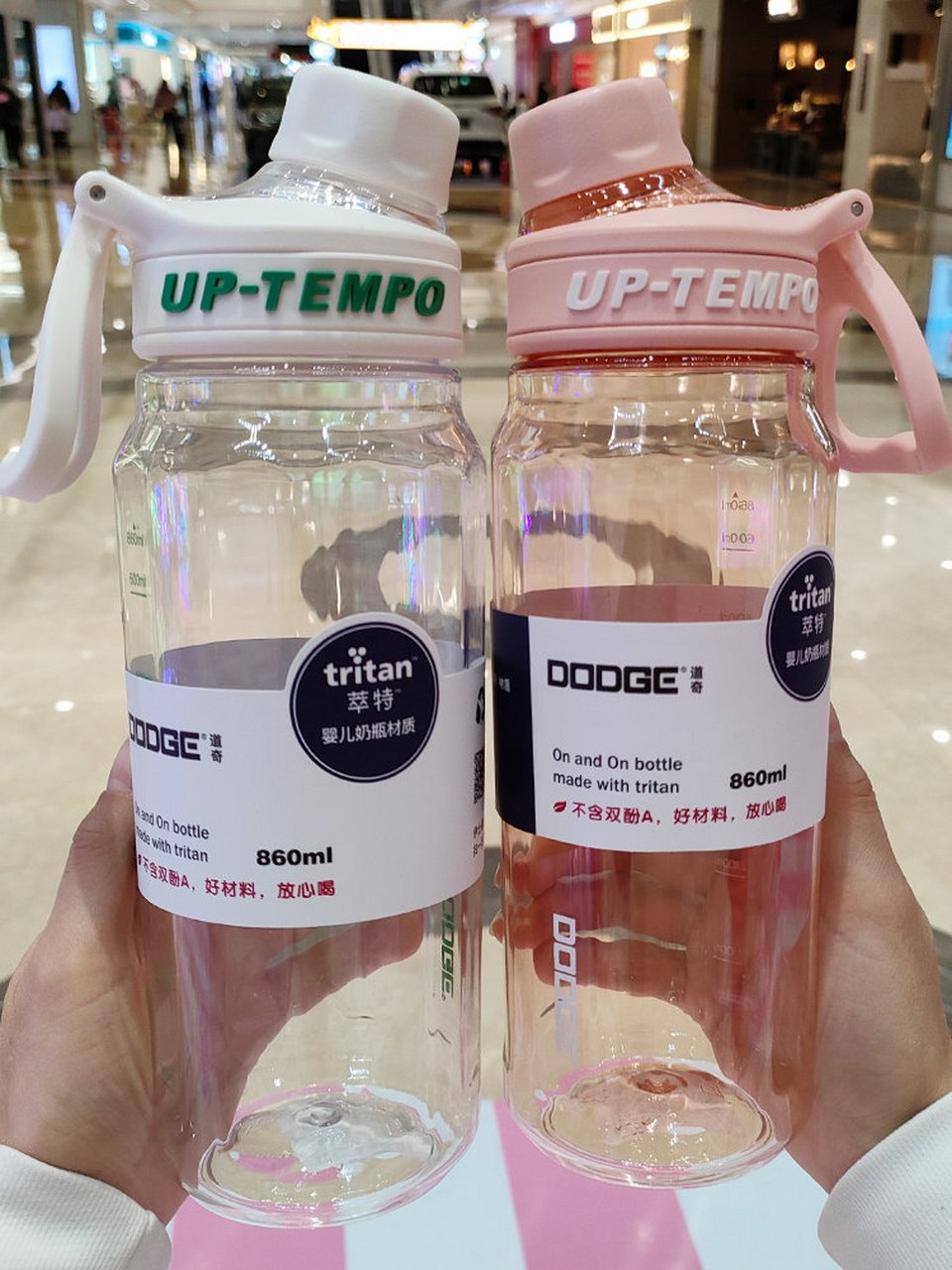 微博优选·希乐水杯大容量便携男女生tritan塑料杯子学生耐高温夏季