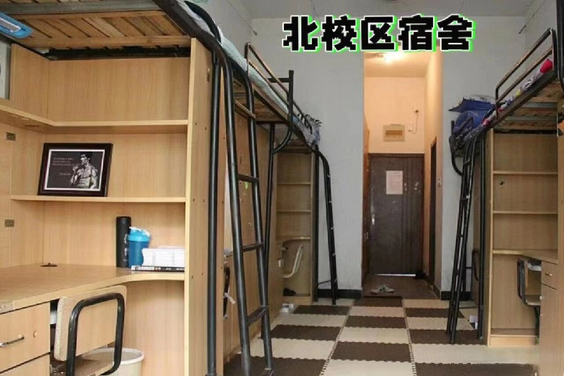 无锡城市职业技术学院南北校区宿舍大合集 23届新生可以来咨询啦欢迎