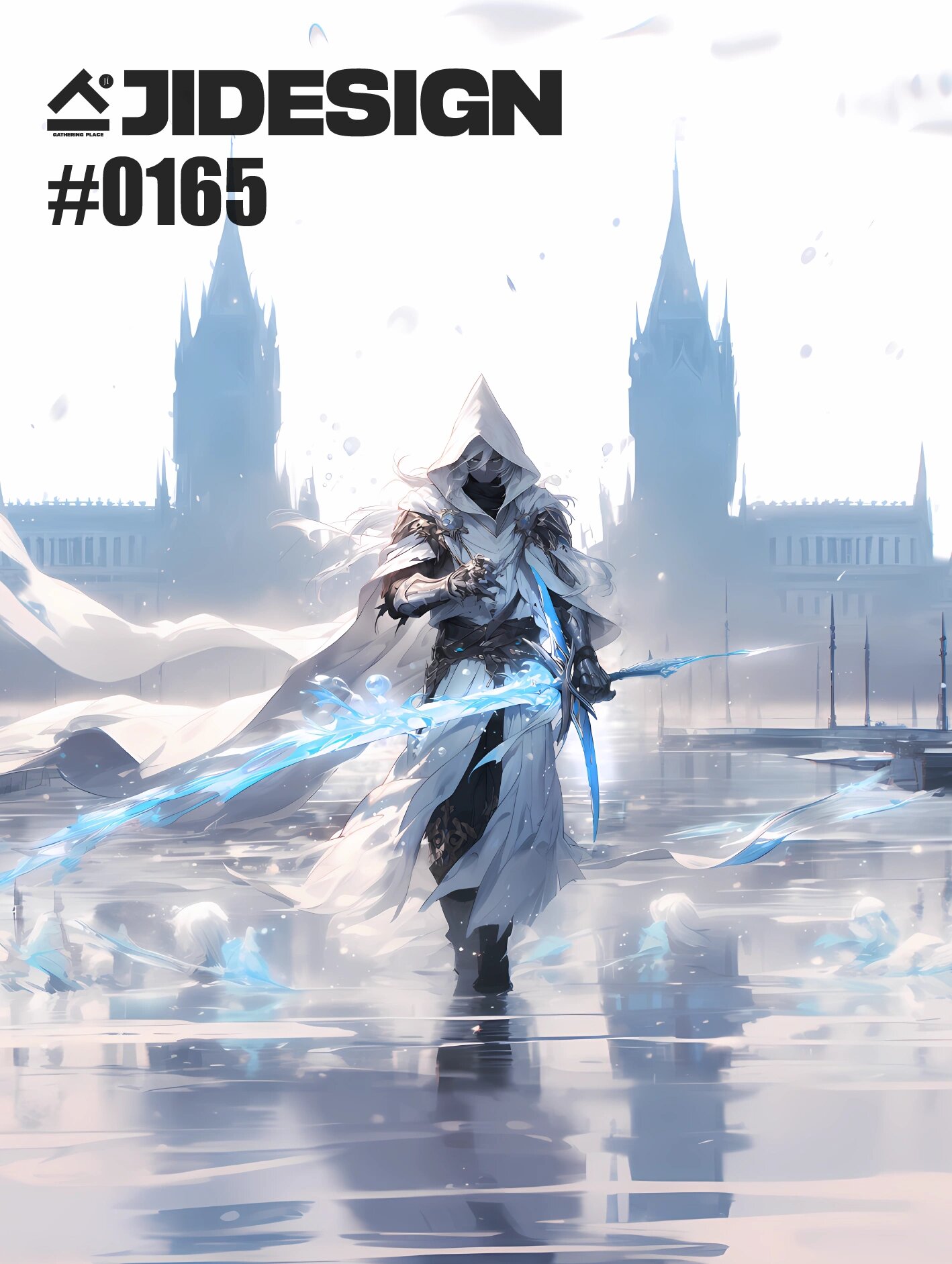 壁纸 | 谁能拒绝这把帅气的冰剑