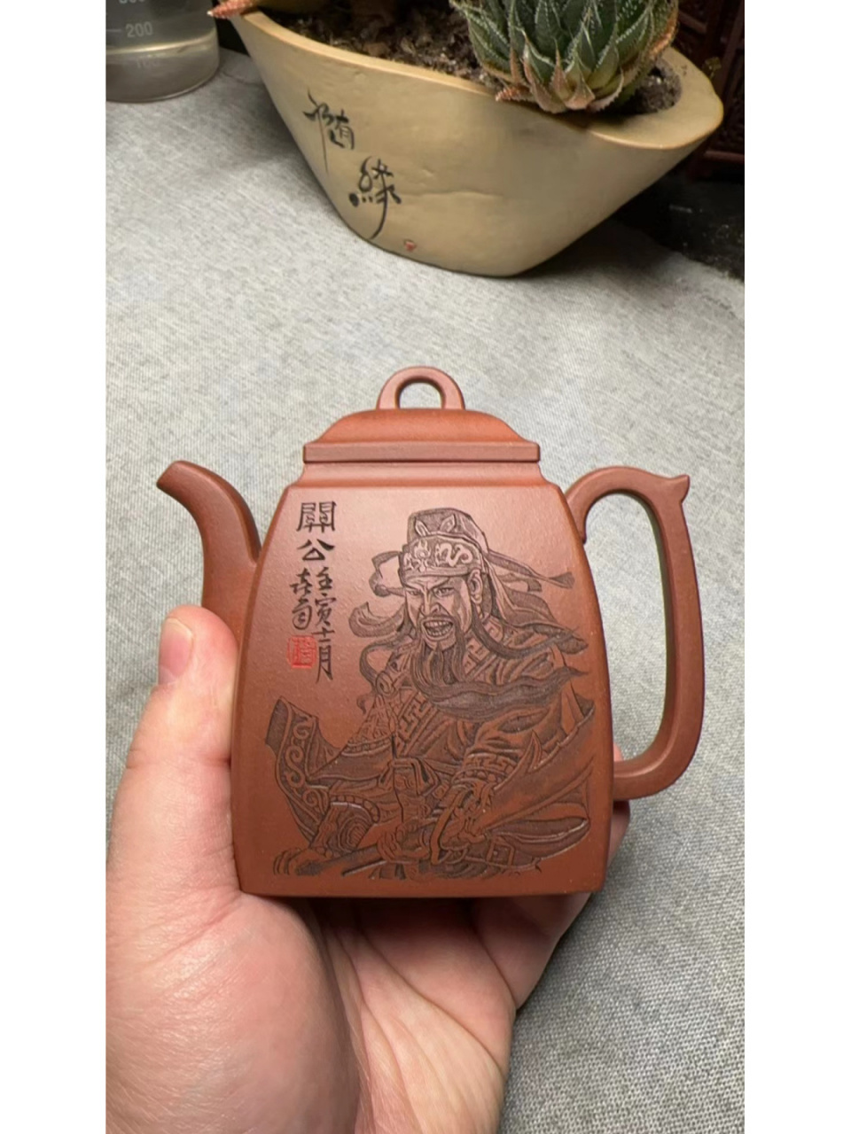 杨喜雨 关公 中华神刀 宜兴工笔刻绘第一人 杨喜雨作品 汉方 刻关公