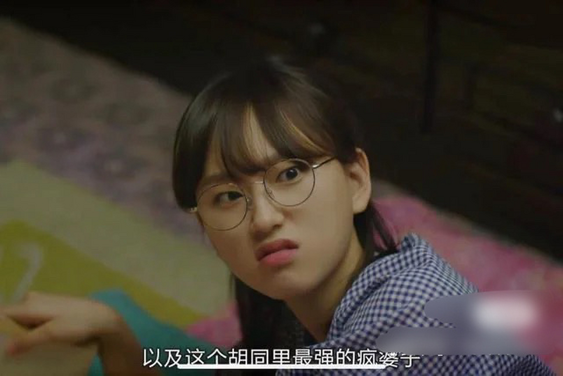 没人觉得《请回答1988》成宝拉很漂亮吗?