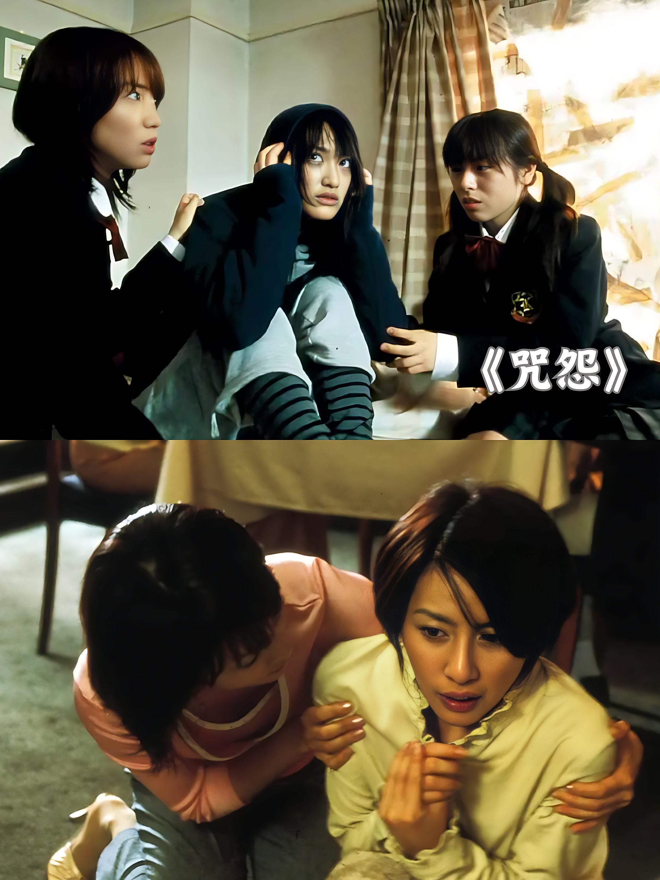 吓人的鬼片 哈喽,勇敢的探险家们!