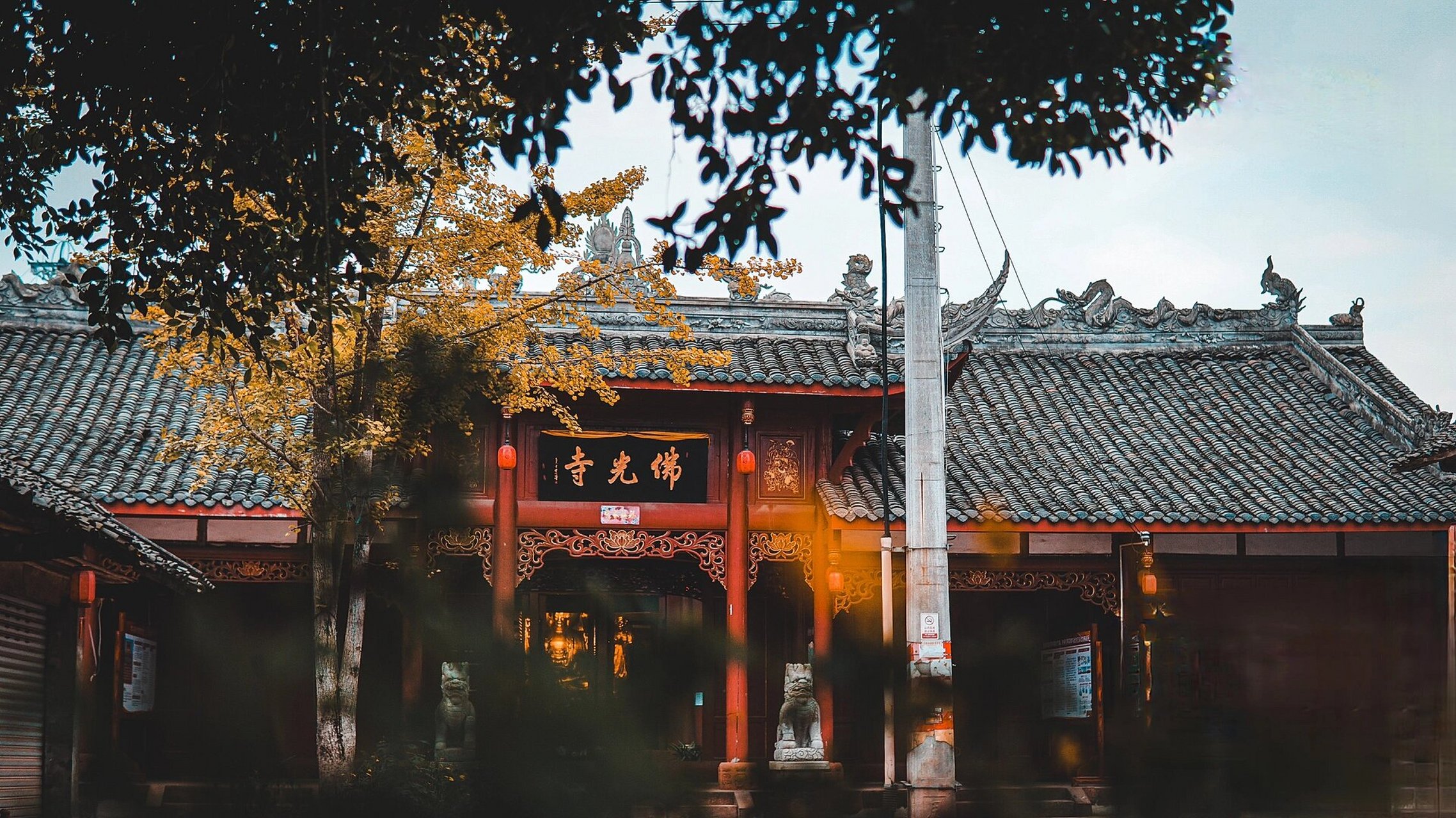 眉山青神汉阳古镇 周末去青神办事,顺便去练车.