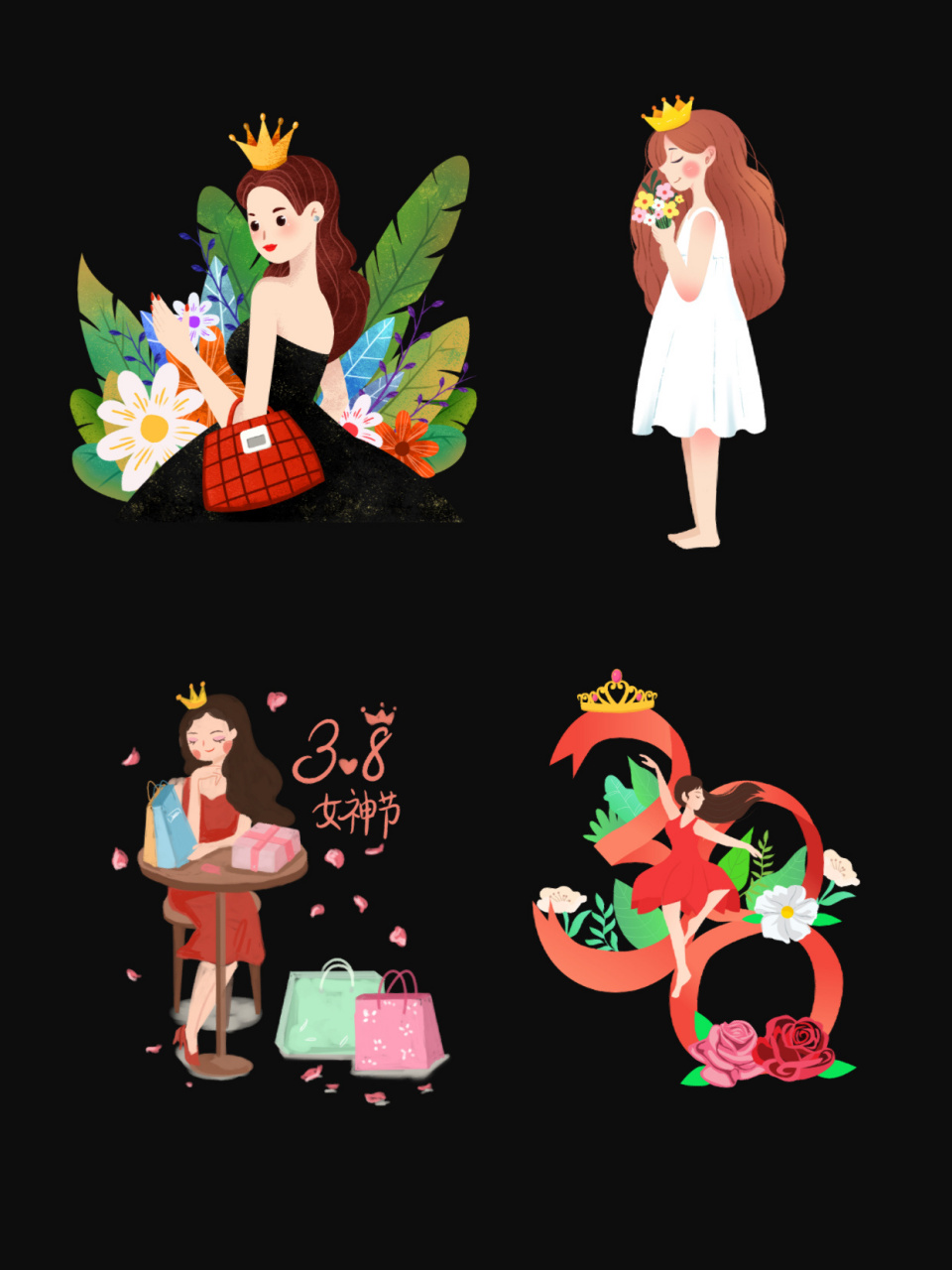 116|女神节94唯美手绘插画贴纸素材 大家好,我是媛媛不要圆!