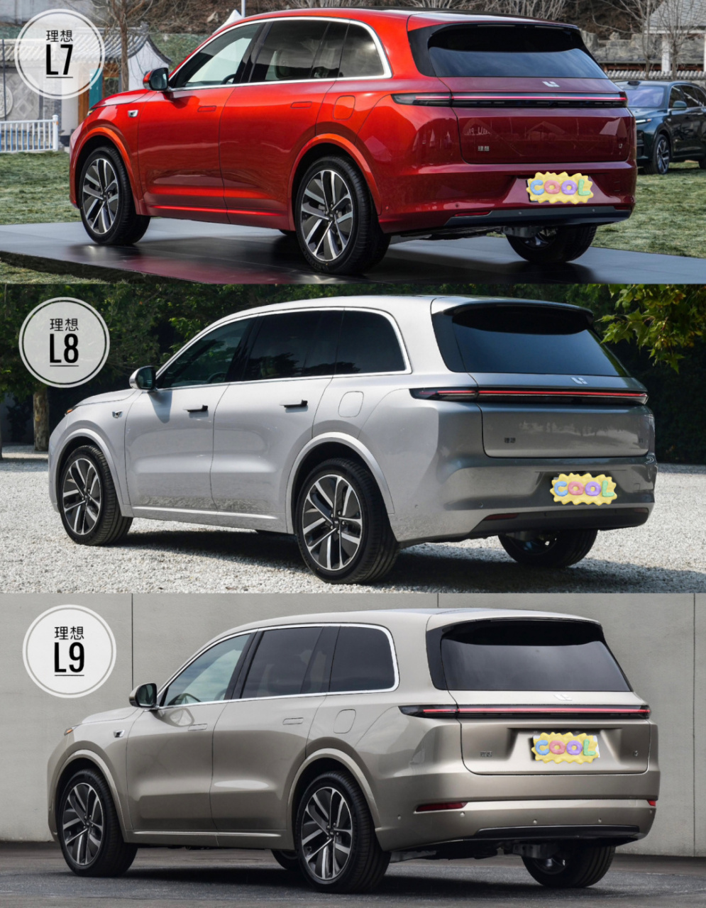 作为理想汽车推出首款5座车型,定位豪华中大型suv.