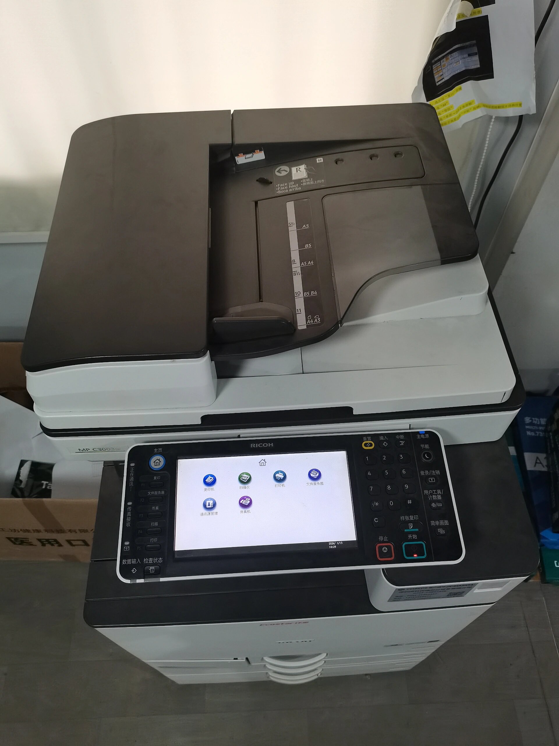 大型打印机如何操作之——复印教学篇