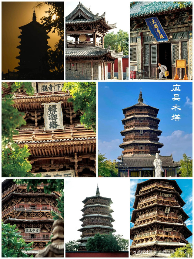 山西旅游攻略「景点」|打卡太原晋祠公园