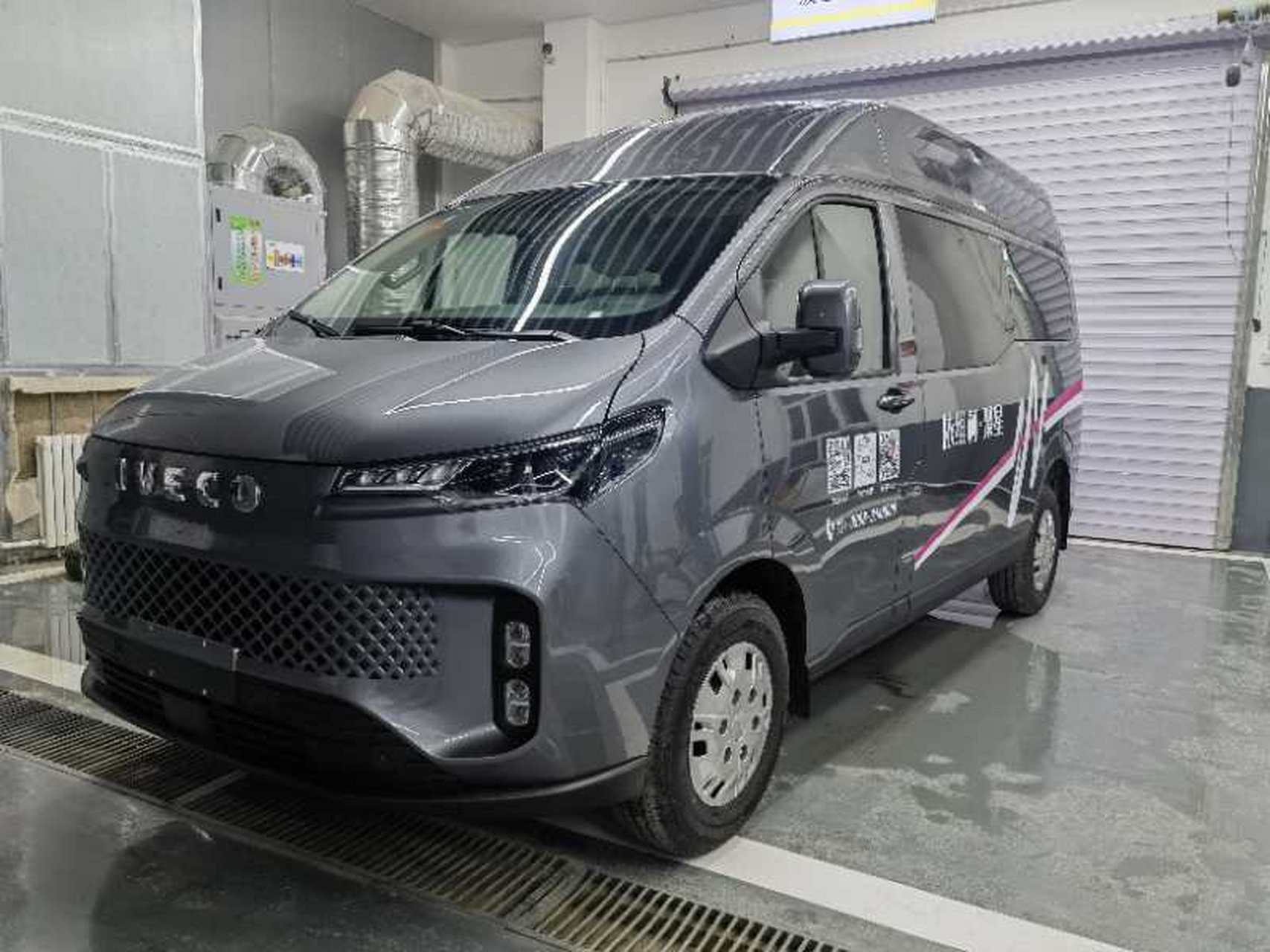 依维柯聚星(带营运公告)跑盘龙古道最佳车选 长轴低顶,车长5.36,宽2.