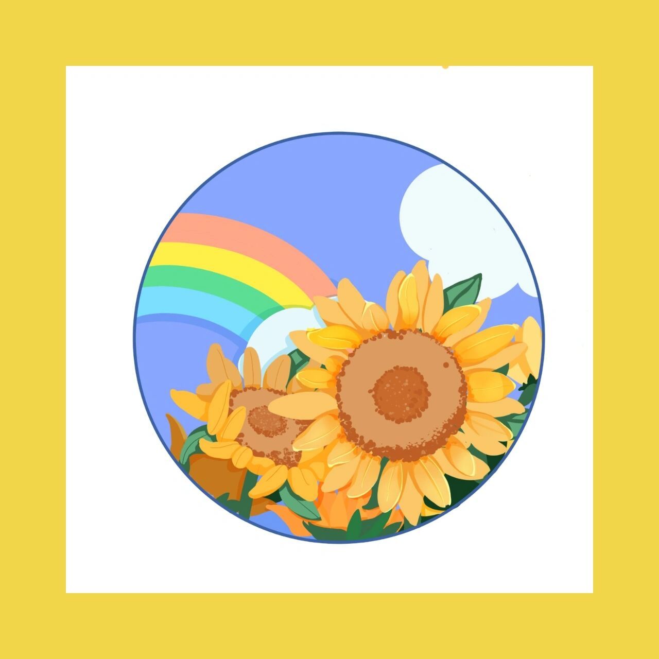 向日葵象征孩子们,永远面朝阳光,永远积极向上