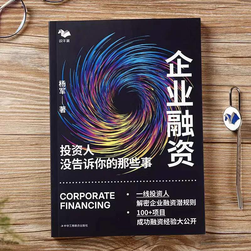 十万以内创业好项目(10万以内创业做什么好)