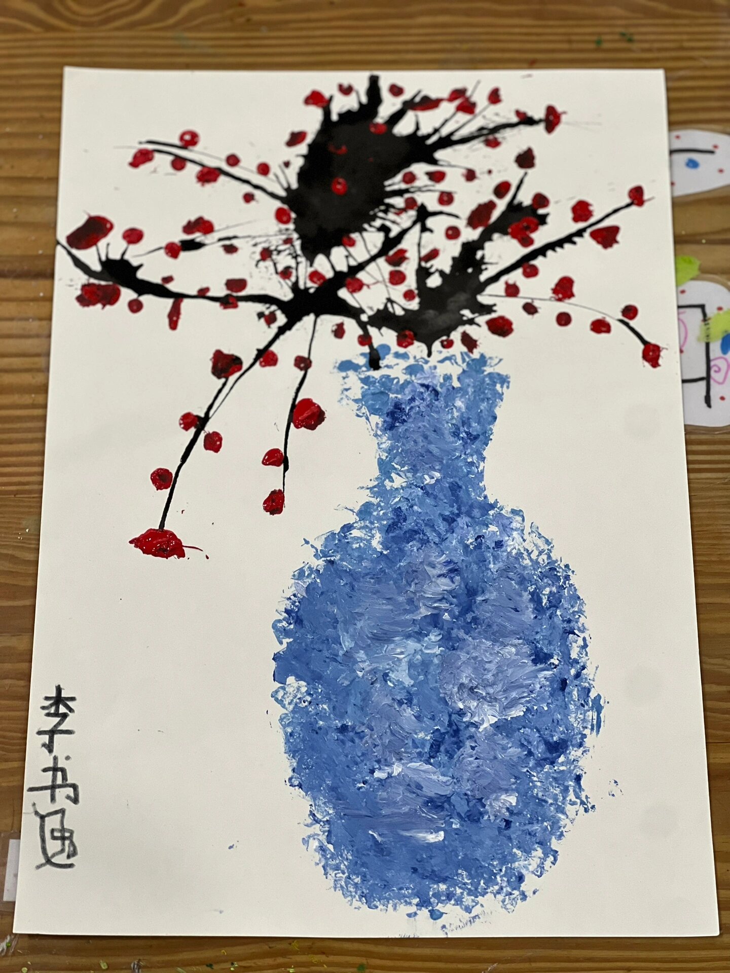 青花瓷中梅|有趣的吹画-幼儿3-6岁创意美术!