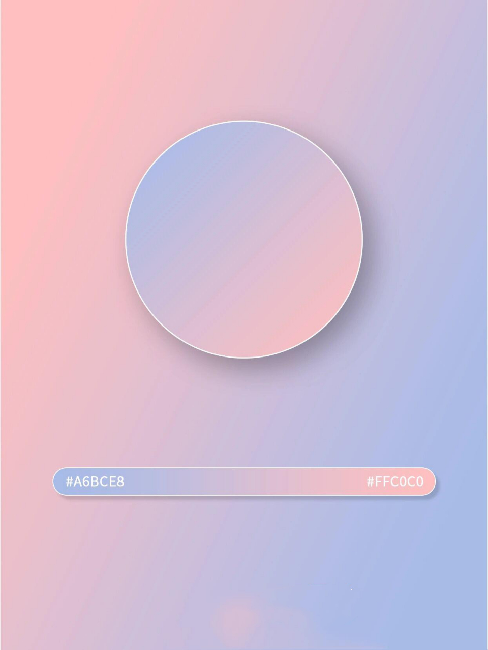 配色分享丨粉紫渐变丨审美提升高级感配色③ 为大家带来粉紫色的双色