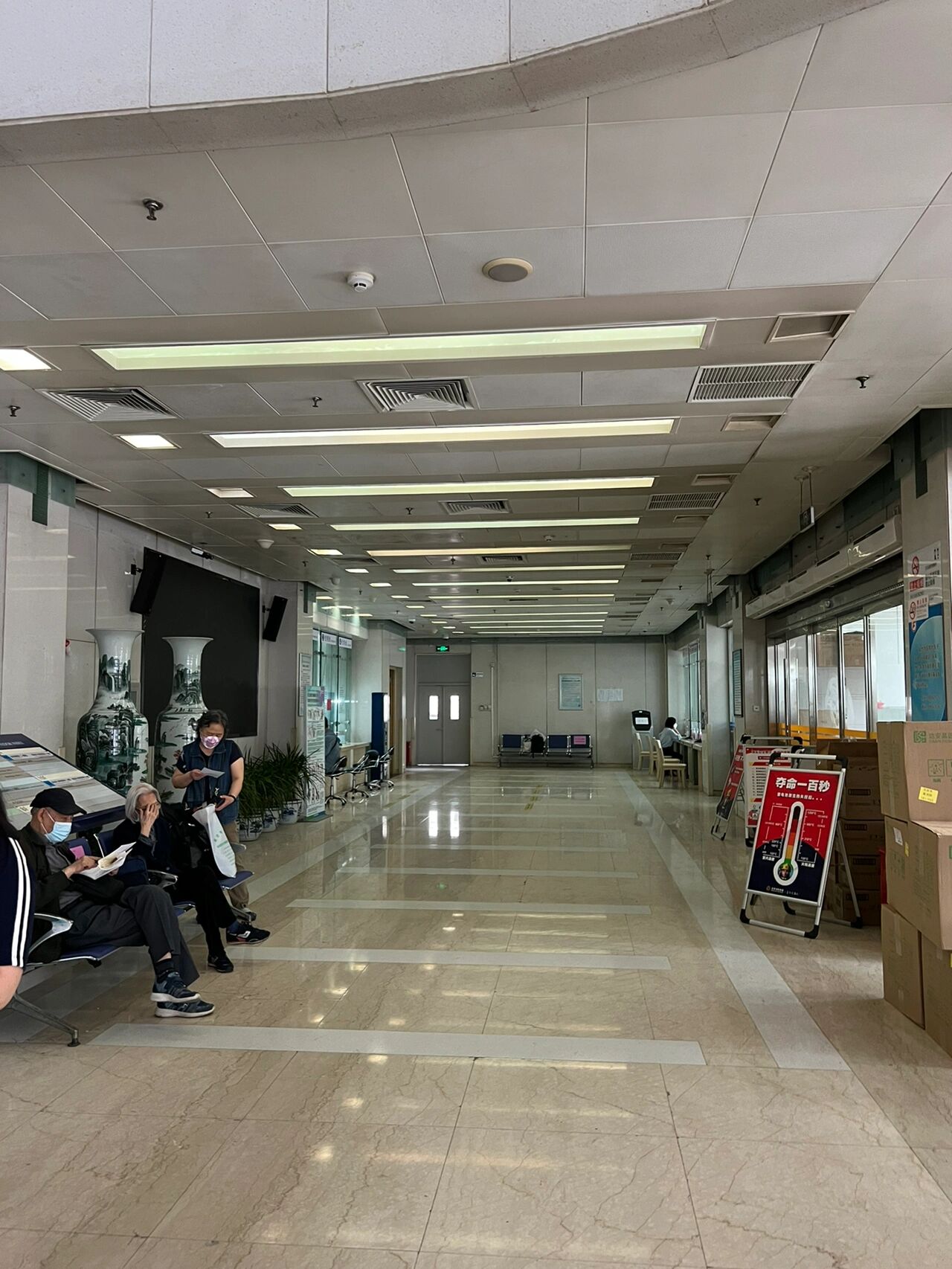 首都醫科大學附屬復興醫院醫院跑腿代辦護士全程協助陪同號販子掛號,安全快速有效的簡單介紹 首都醫科大學附屬復興醫院醫院跑腿代辦護士全程協助陪同號販子掛號,安全快速有效的簡單介紹