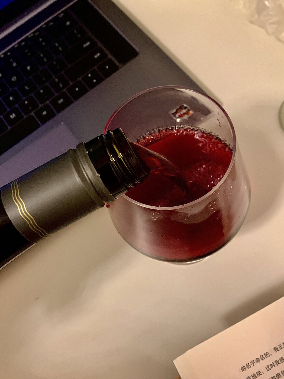 独居女孩的微醺红酒🍷 享受一个人的夜晚🥳 姐妹们,我又新发现一