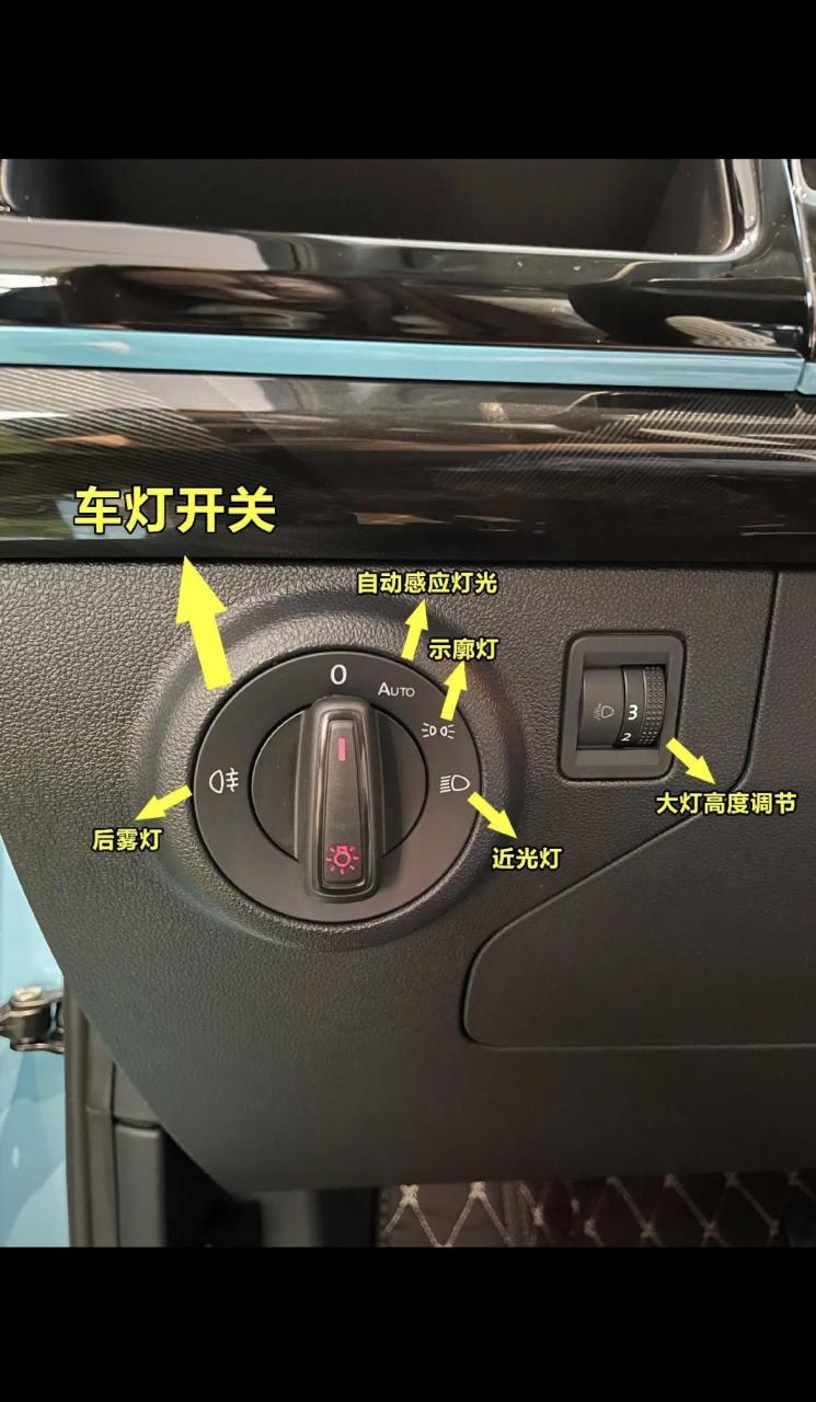 捷达按键图解是时候买辆车了