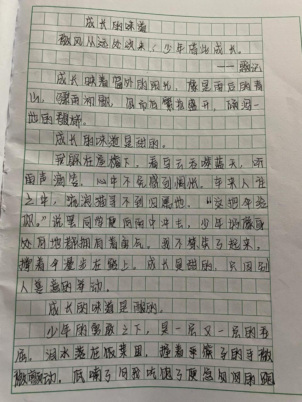 960_1280竖版 竖屏