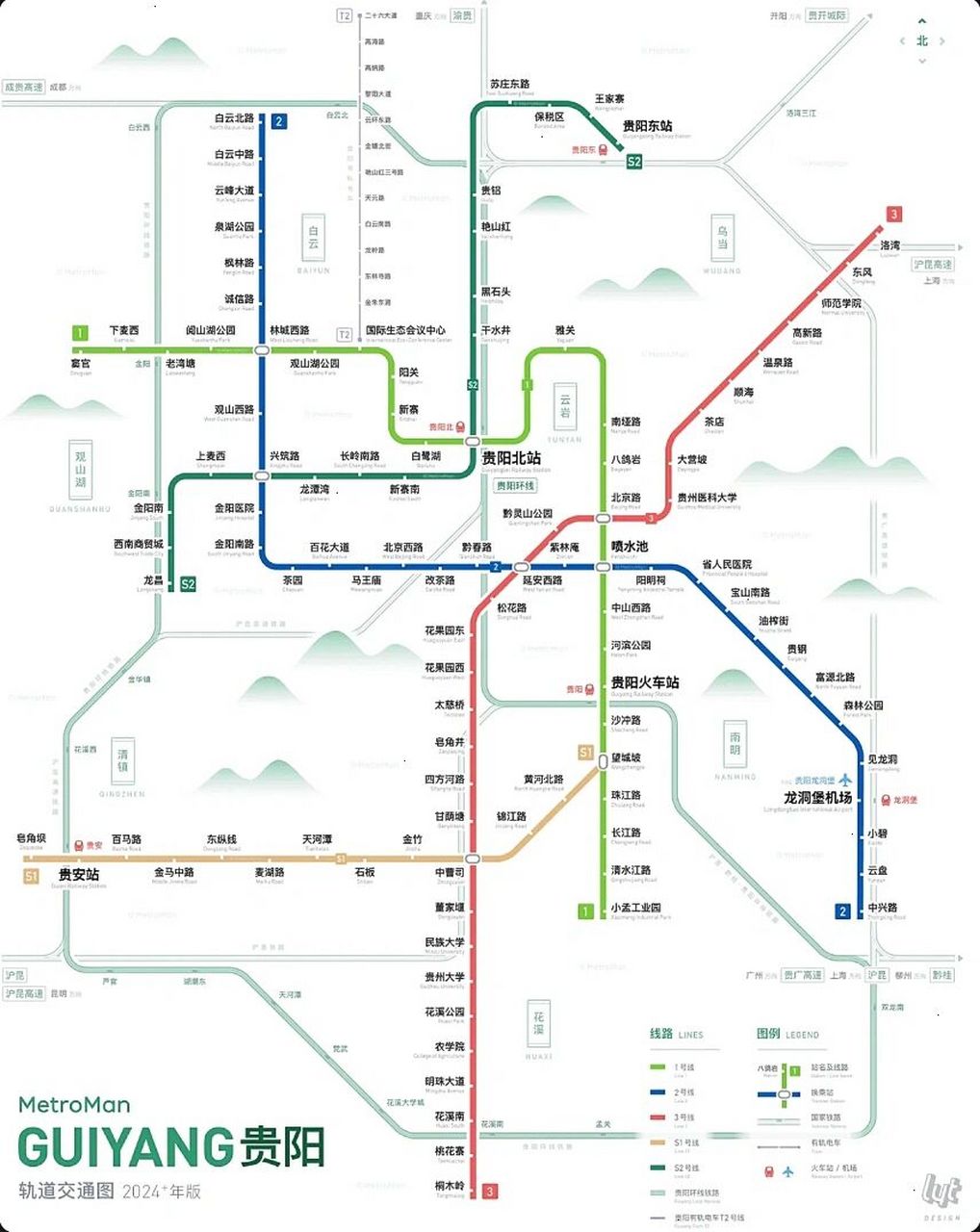 贵阳地铁线路图
