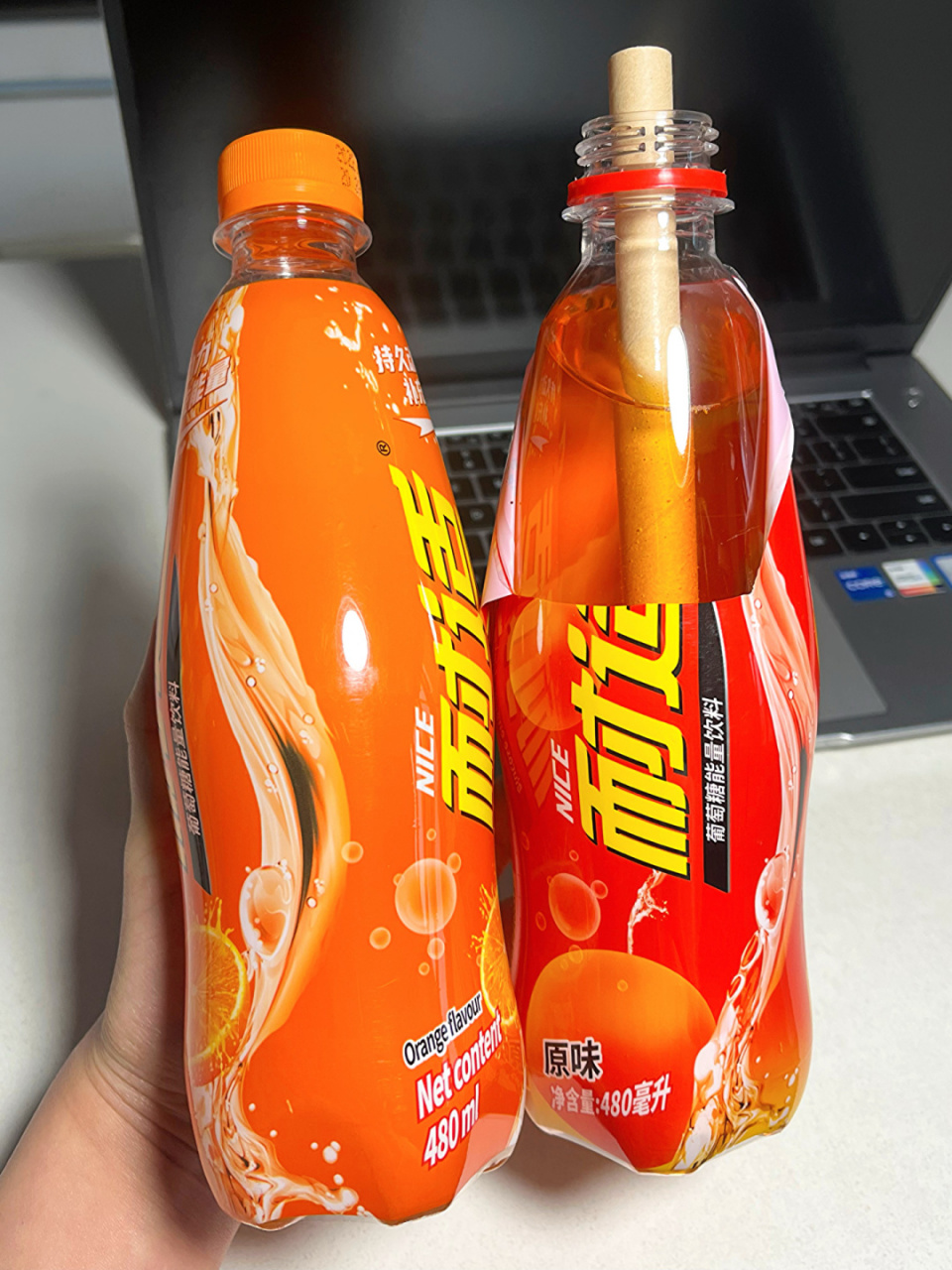 被广东网友安利的能量水04 因为是葡萄糖饮料 我平时运动之后来一瓶