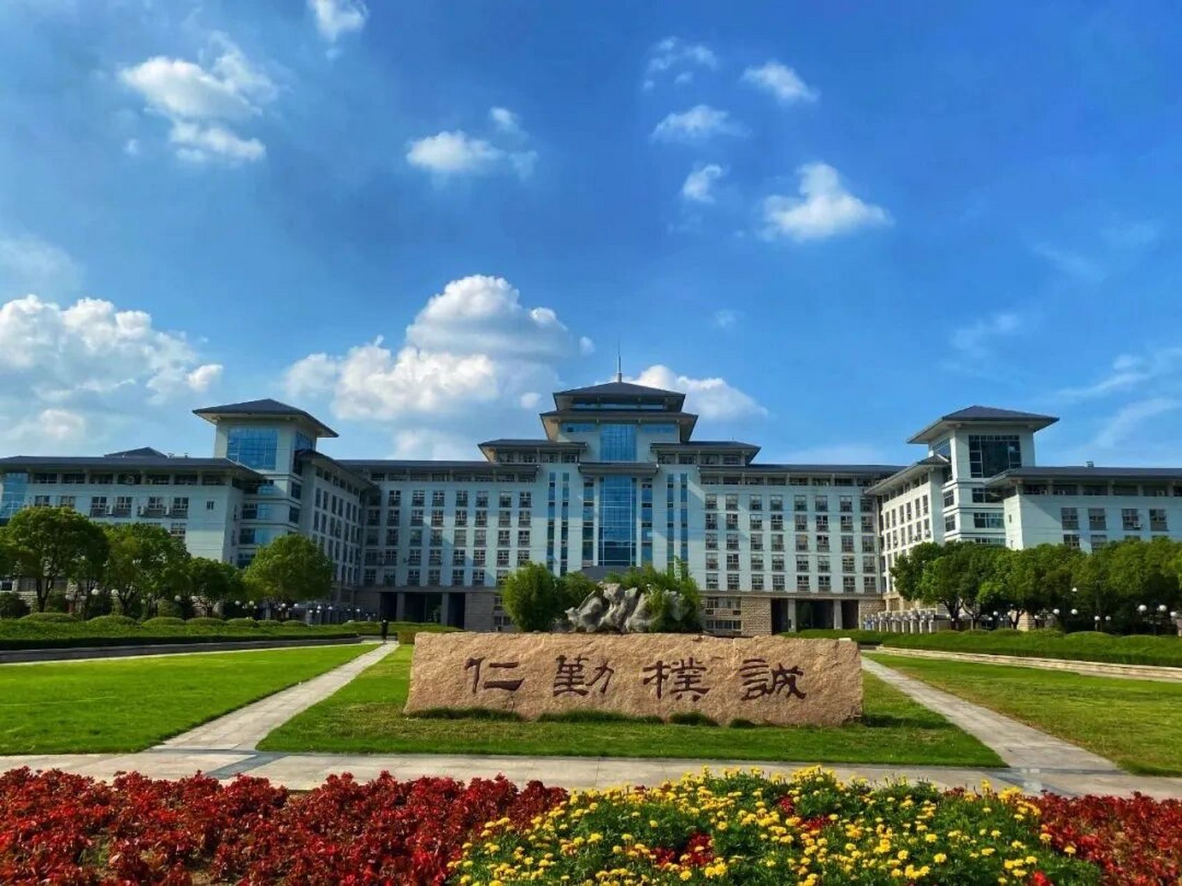 5月26日,南京农业大学官方微 信公 众号透露:南京农业大学江北新星